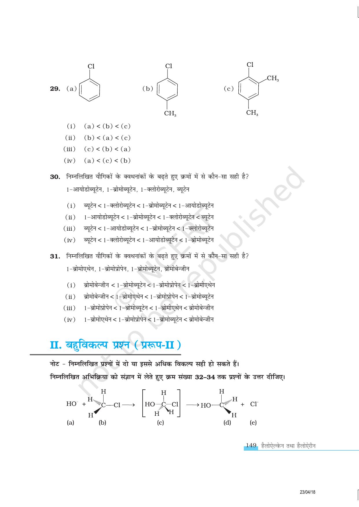 NCERT Exemplar Class 12:  रसायन विज्ञान हैलोऐलकेन तथा हैलोऐरीन - Page 8