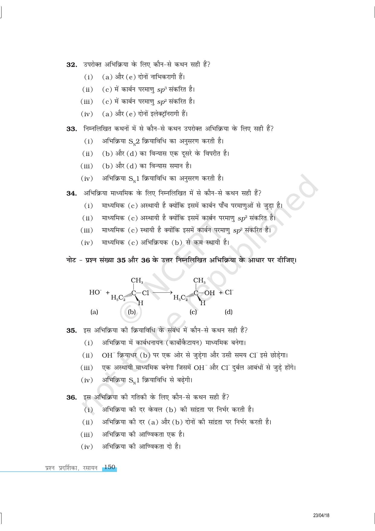 NCERT Exemplar Class 12:  रसायन विज्ञान हैलोऐलकेन तथा हैलोऐरीन - Page 9