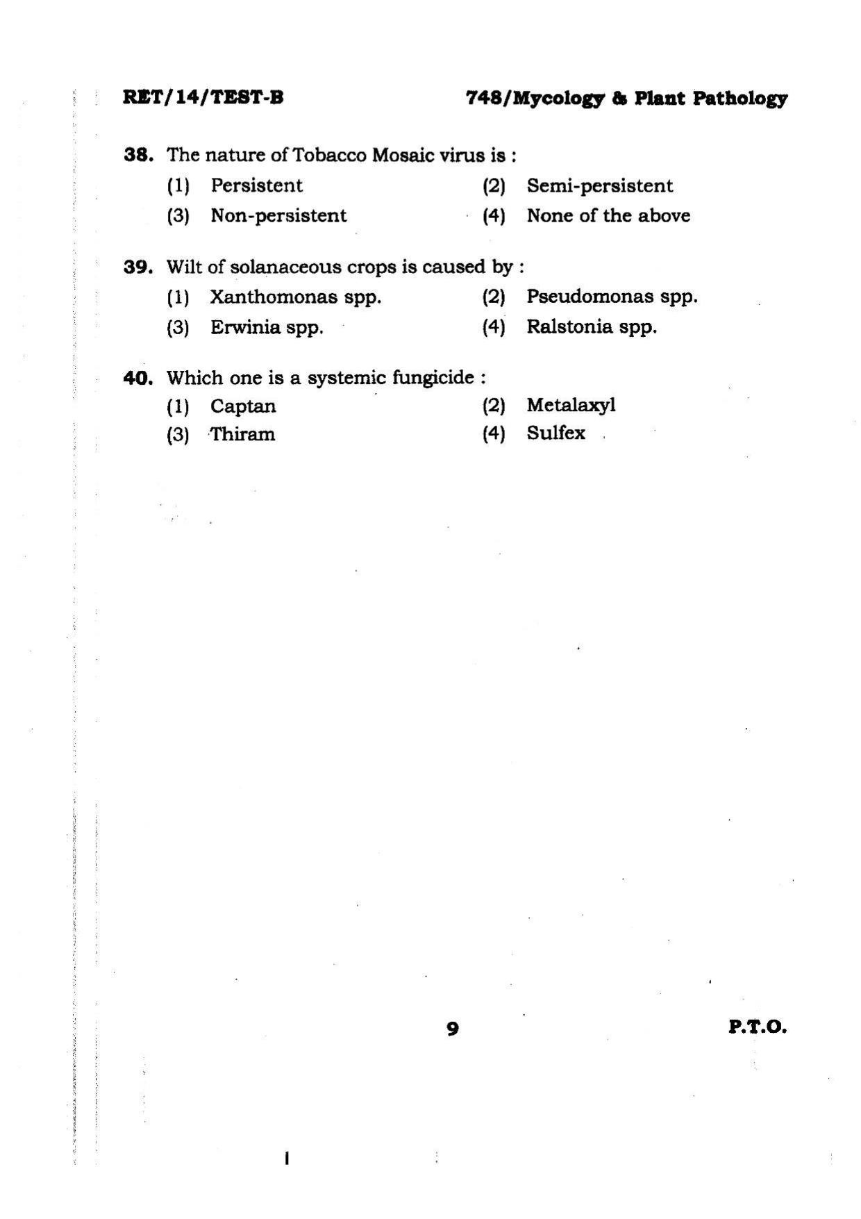 BHU RET Mycology & Plant Pathology 2014 Question Paper - Page 9