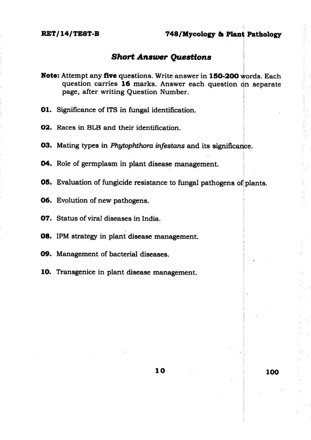 BHU RET Mycology & Plant Pathology 2014 Question Paper - Page 10