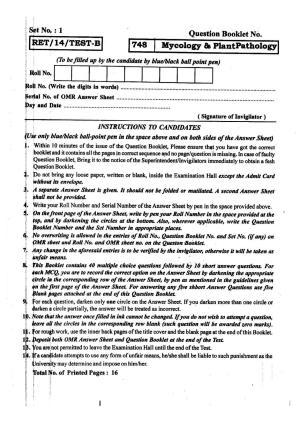 BHU RET Mycology & Plant Pathology 2014 Question Paper