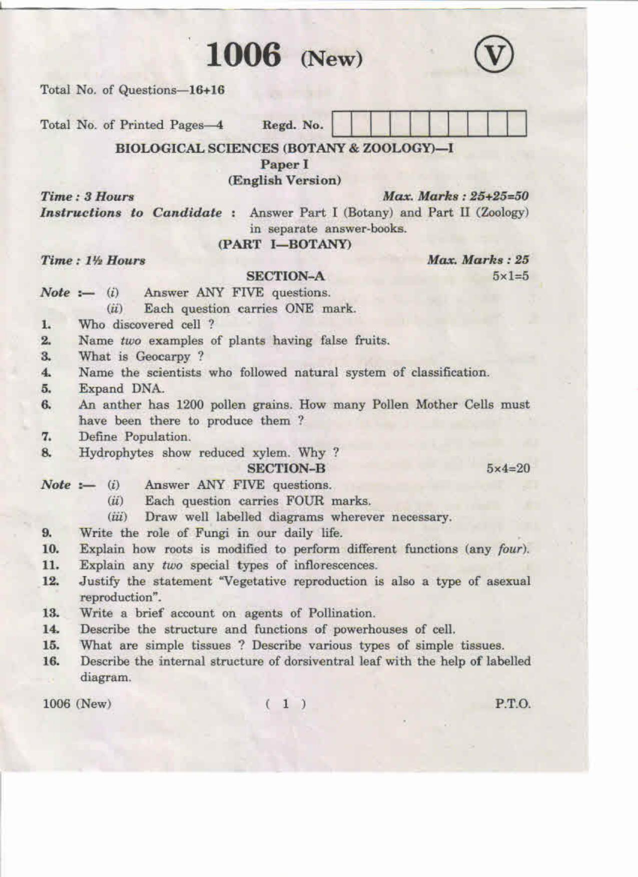 AP Inter. 2nd Year Vocational Question Paper May – 2019 - Biological Sciences (Botany & Zoology)-I(New) - Page 1