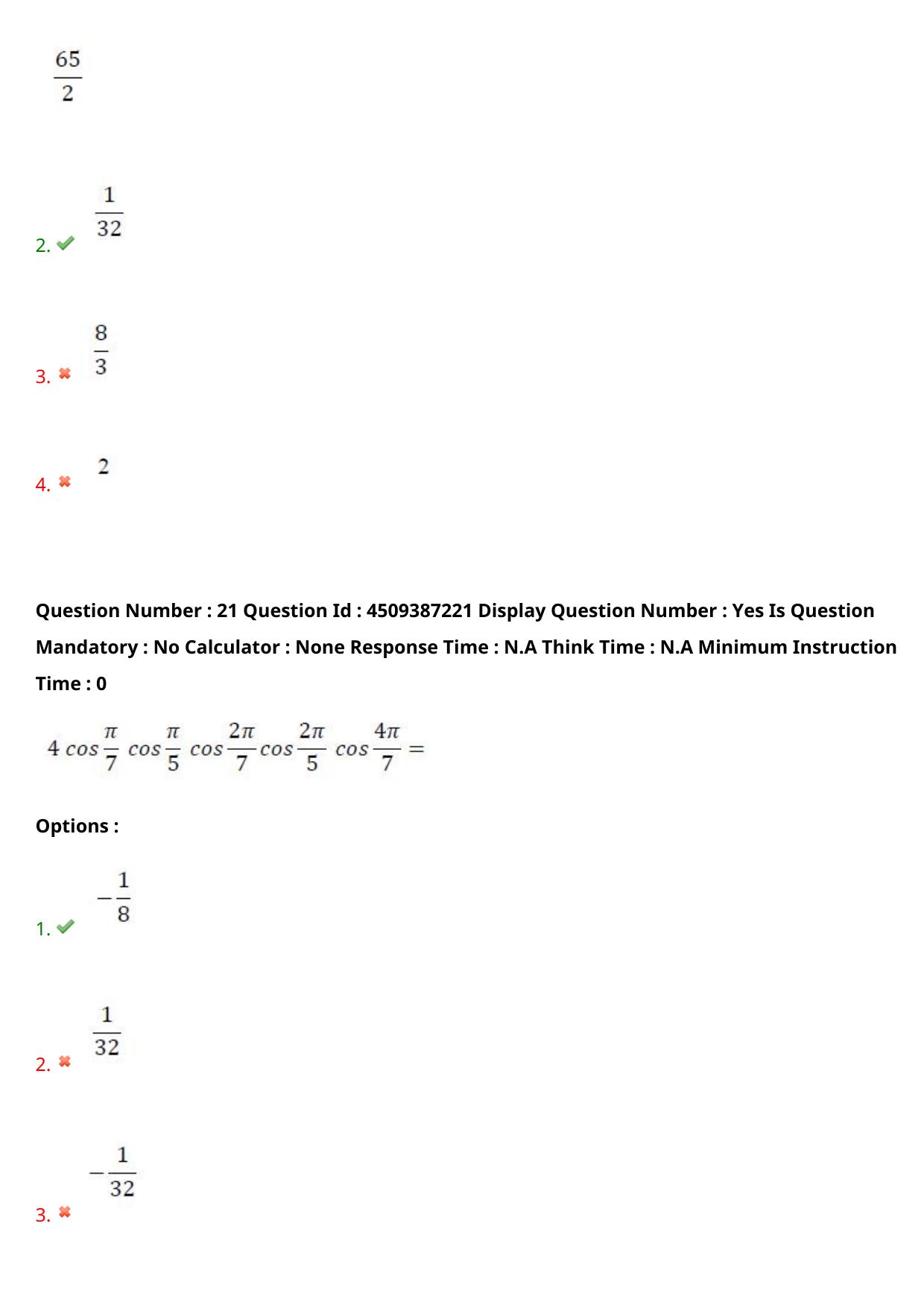AP EAPCET 2024 - 22 May 2024 Forenoon - Master Engineering Question Paper With Preliminary Keys - Page 17