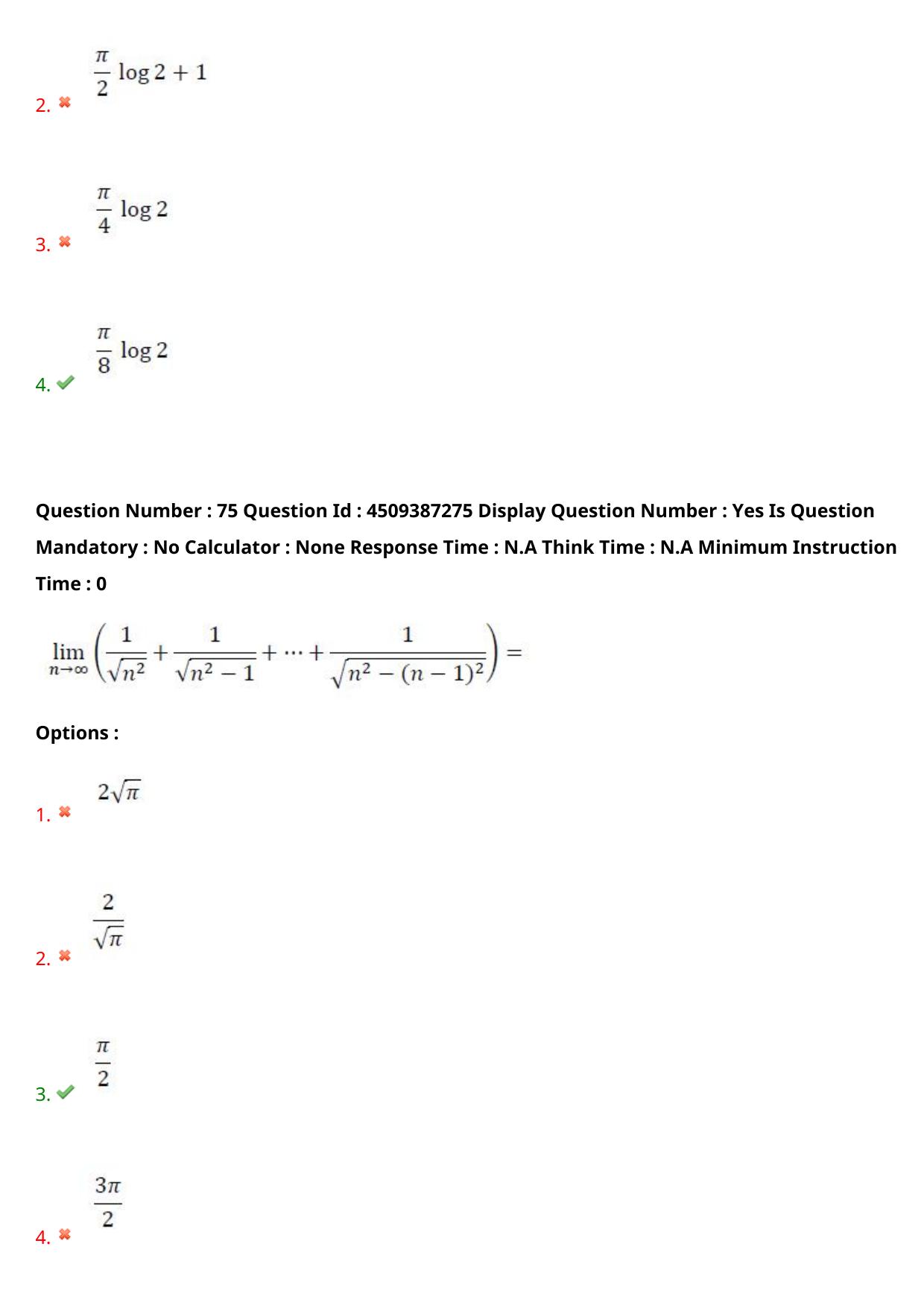 AP EAPCET 2024 - 22 May 2024 Forenoon - Master Engineering Question Paper With Preliminary Keys - Page 57