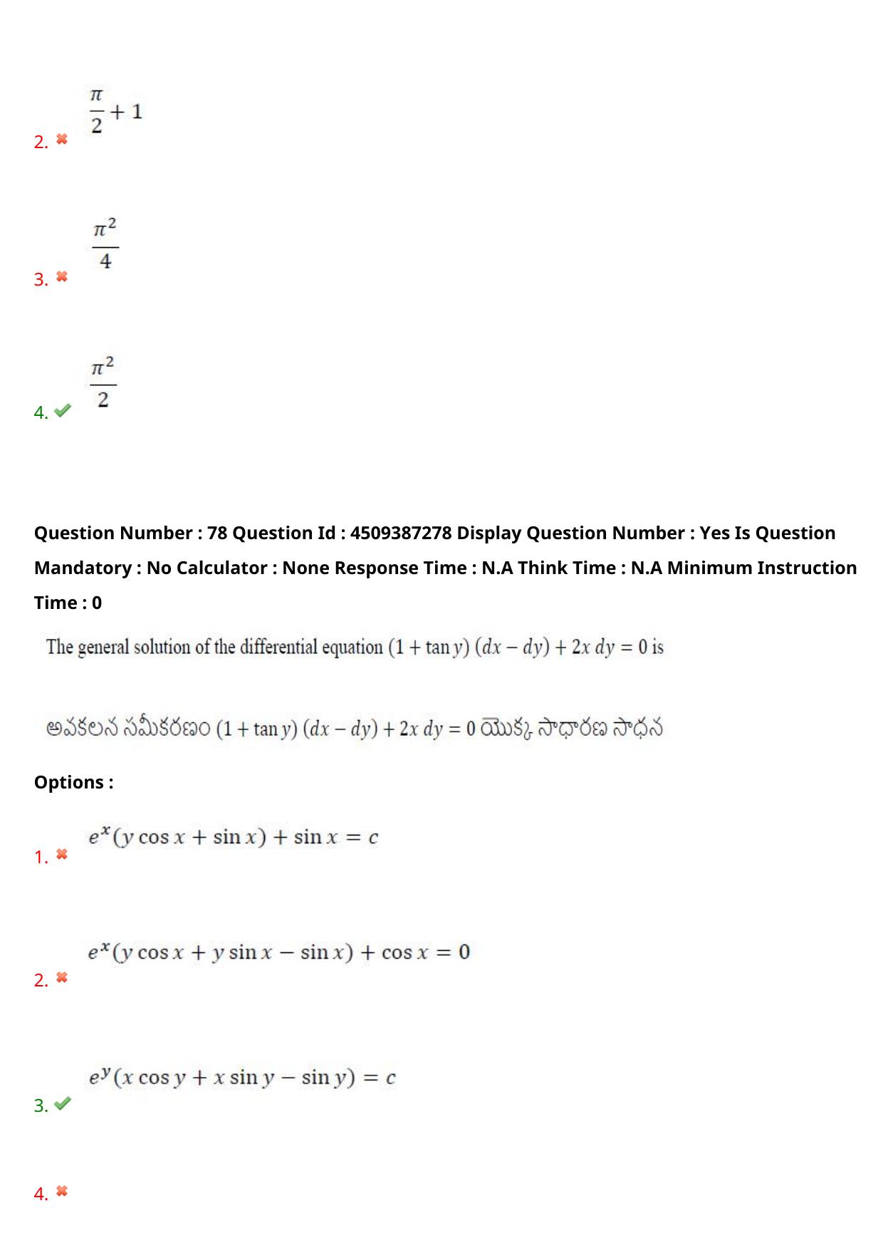 AP EAPCET 2024 - 22 May 2024 Forenoon - Master Engineering Question Paper With Preliminary Keys - Page 59