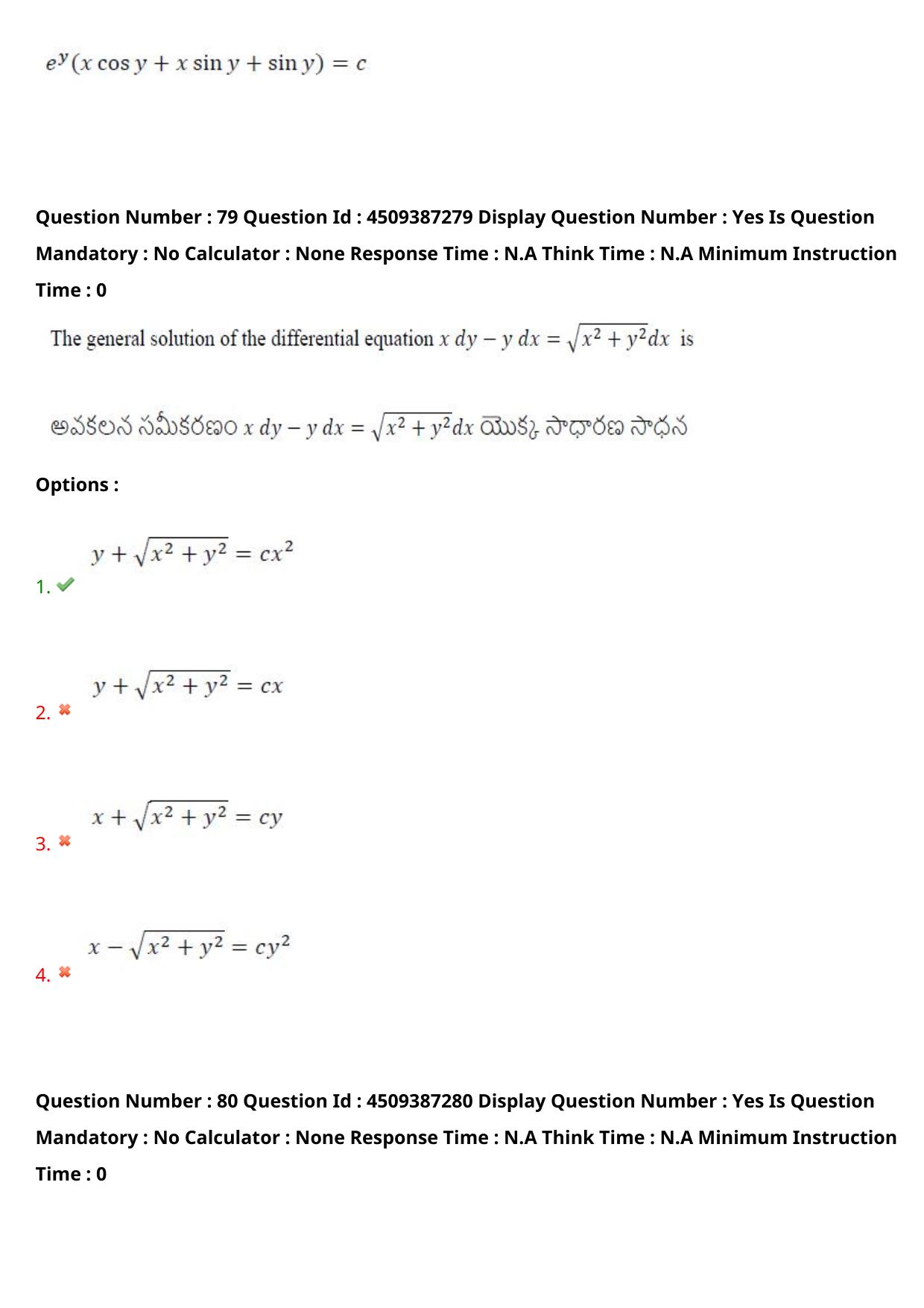 AP EAPCET 2024 - 22 May 2024 Forenoon - Master Engineering Question Paper With Preliminary Keys - Page 60