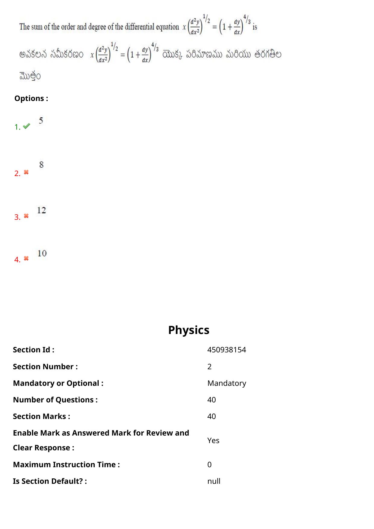 AP EAPCET 2024 - 22 May 2024 Forenoon - Master Engineering Question Paper With Preliminary Keys - Page 61