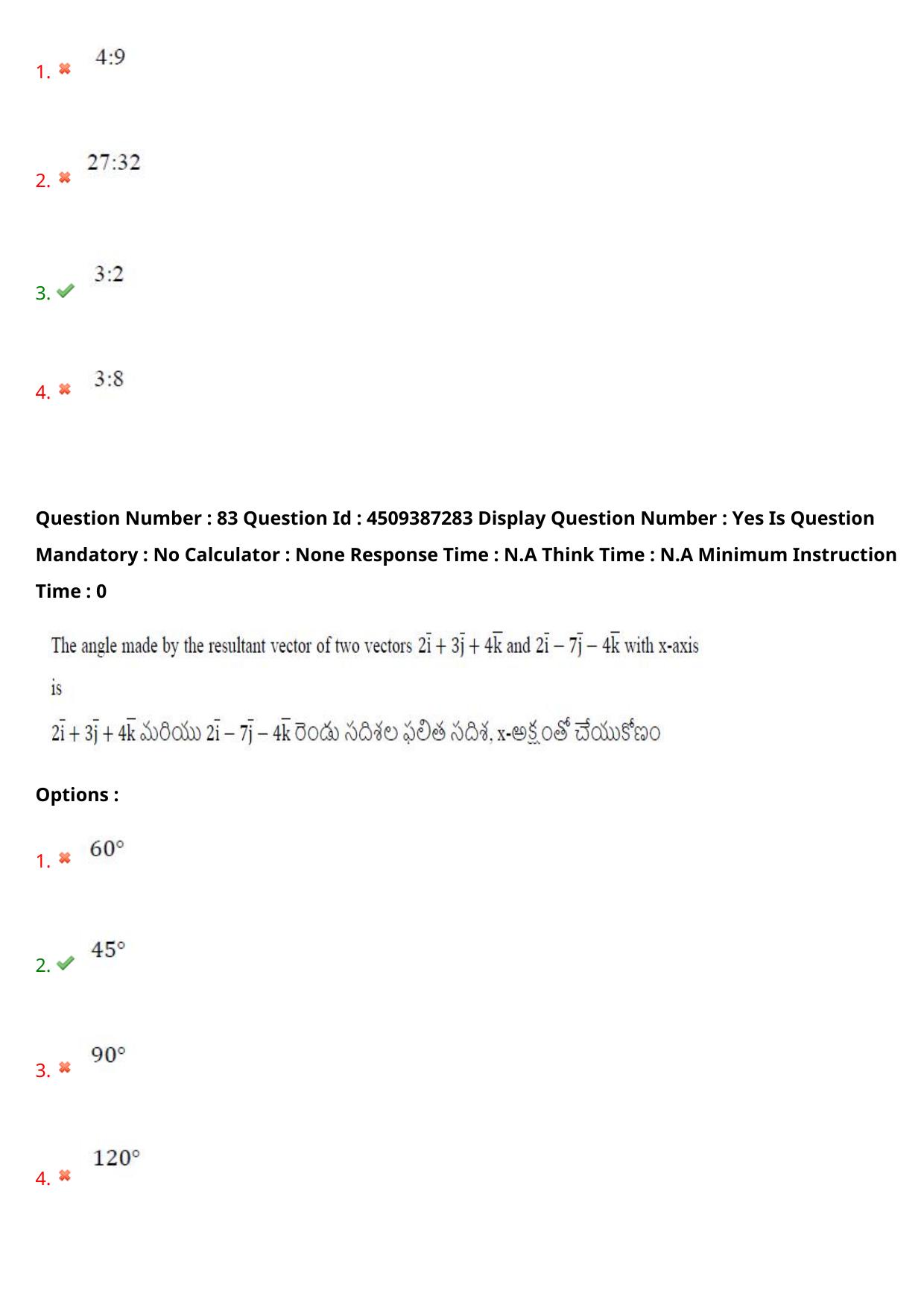 AP EAPCET 2024 - 22 May 2024 Forenoon - Master Engineering Question Paper With Preliminary Keys - Page 63
