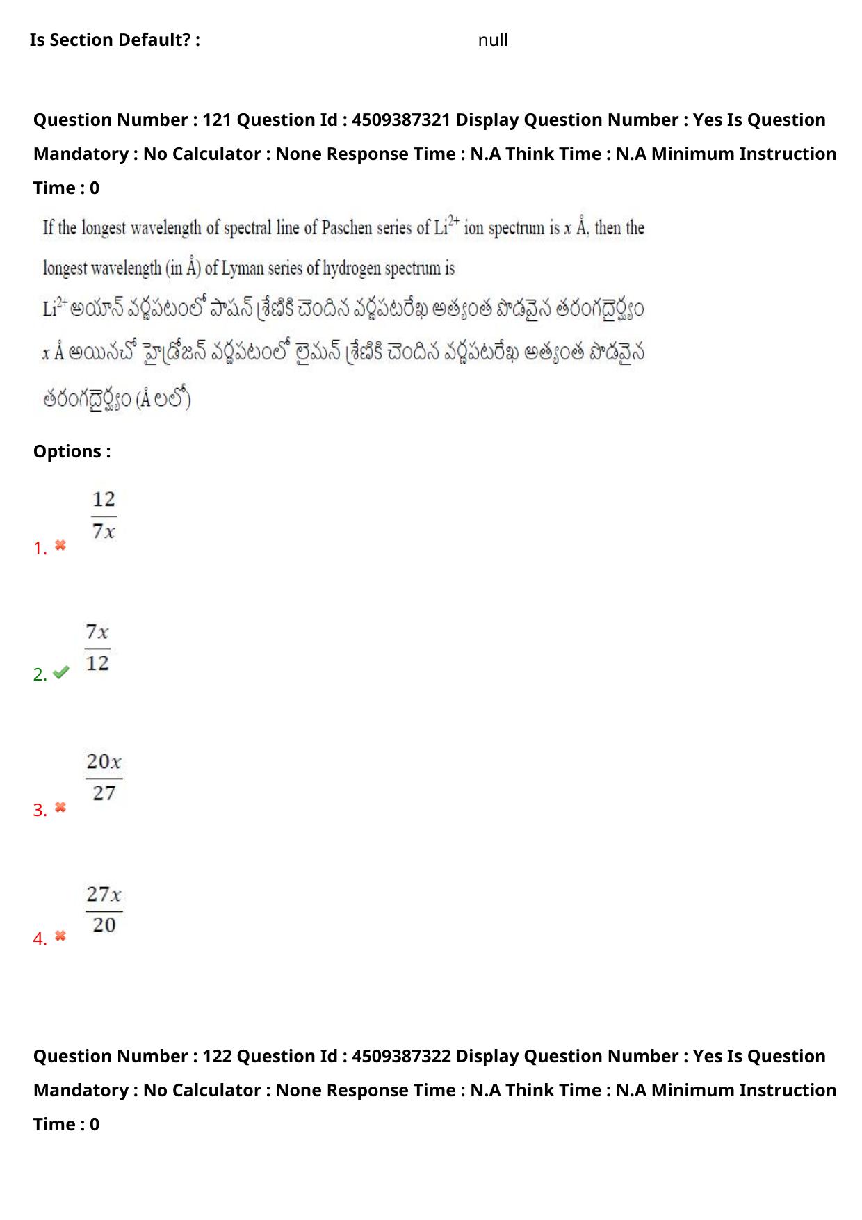 AP EAPCET 2024 - 22 May 2024 Forenoon - Master Engineering Question Paper With Preliminary Keys - Page 95