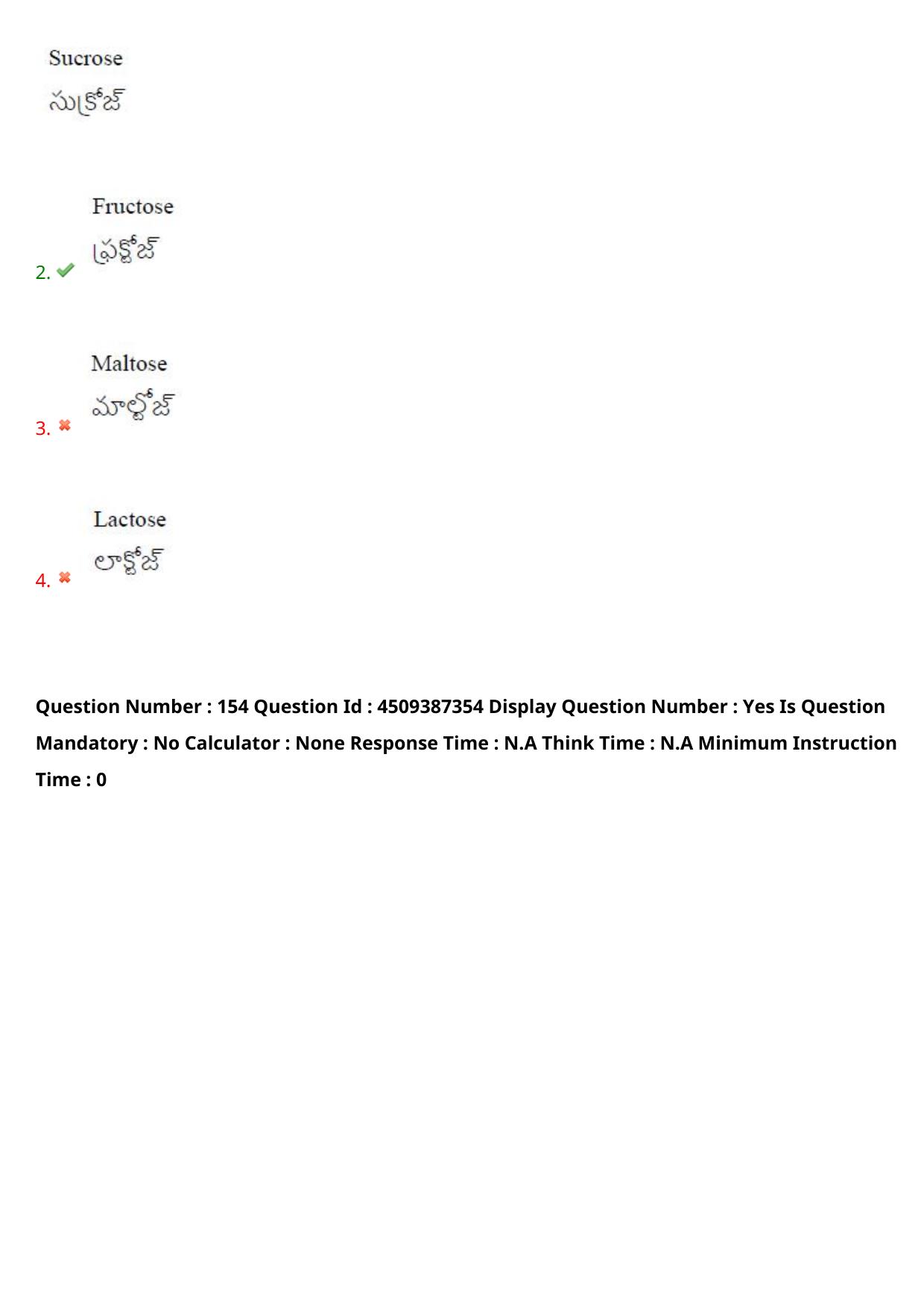 AP EAPCET 2024 - 22 May 2024 Forenoon - Master Engineering Question Paper With Preliminary Keys - Page 122