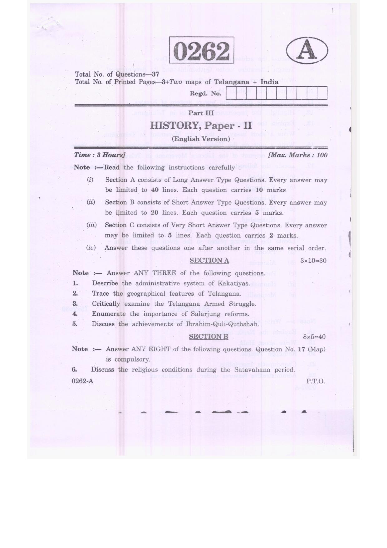 TS Inter 2nd Year History Model Paper 2023 (PDF) - Page 1