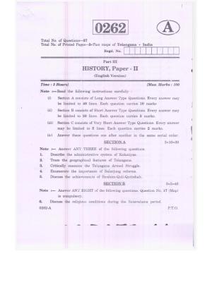 TS Inter 2nd Year History Model Paper 2023 (PDF)