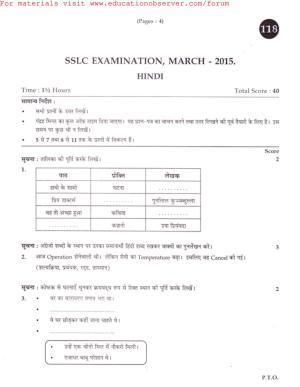 Kerala SSLC 2015 Hindi Question Paper