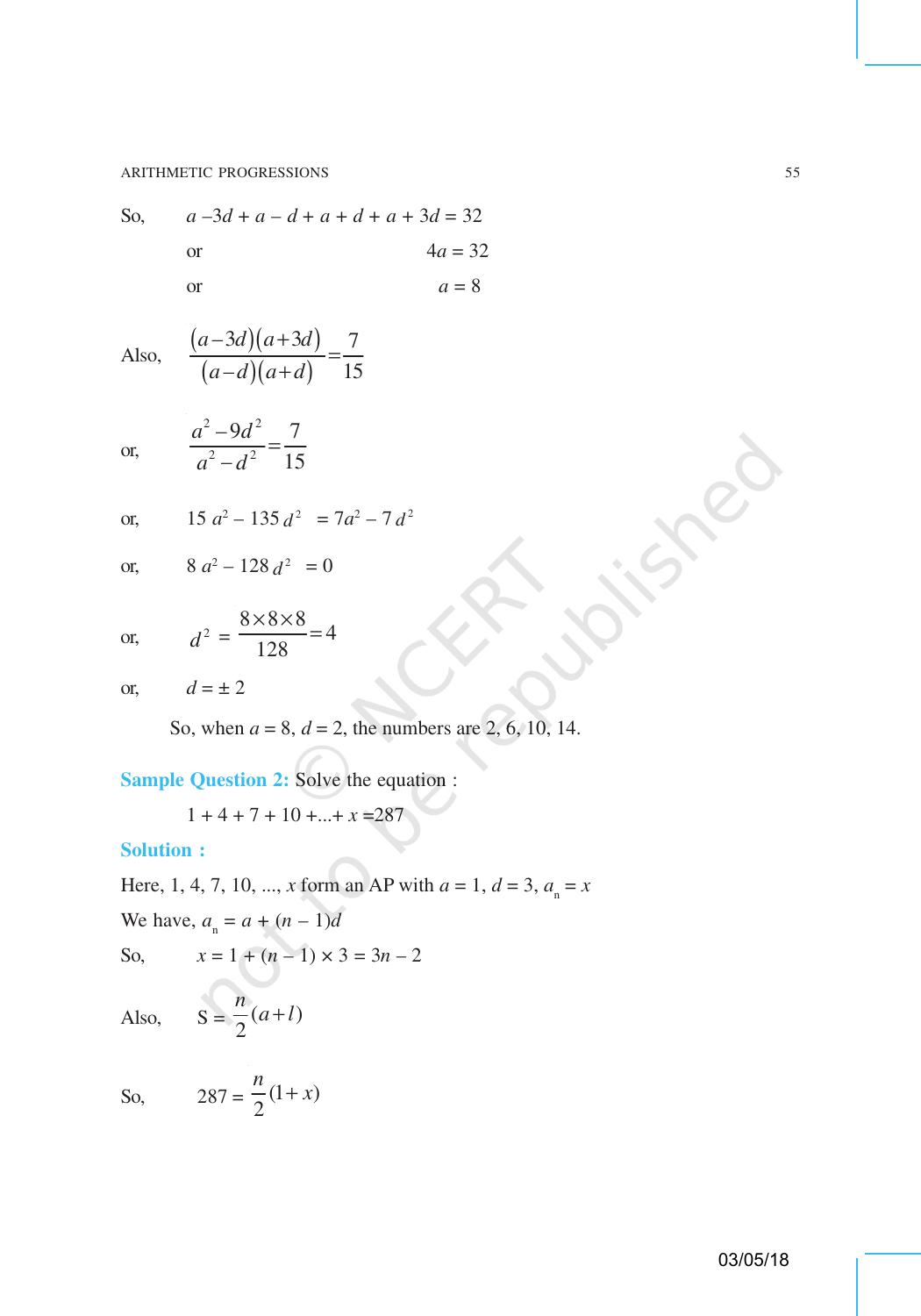 NCERT Exemplar Book for Class 10 Maths: Chapter 5 Arithmetic Progressions - Page 12