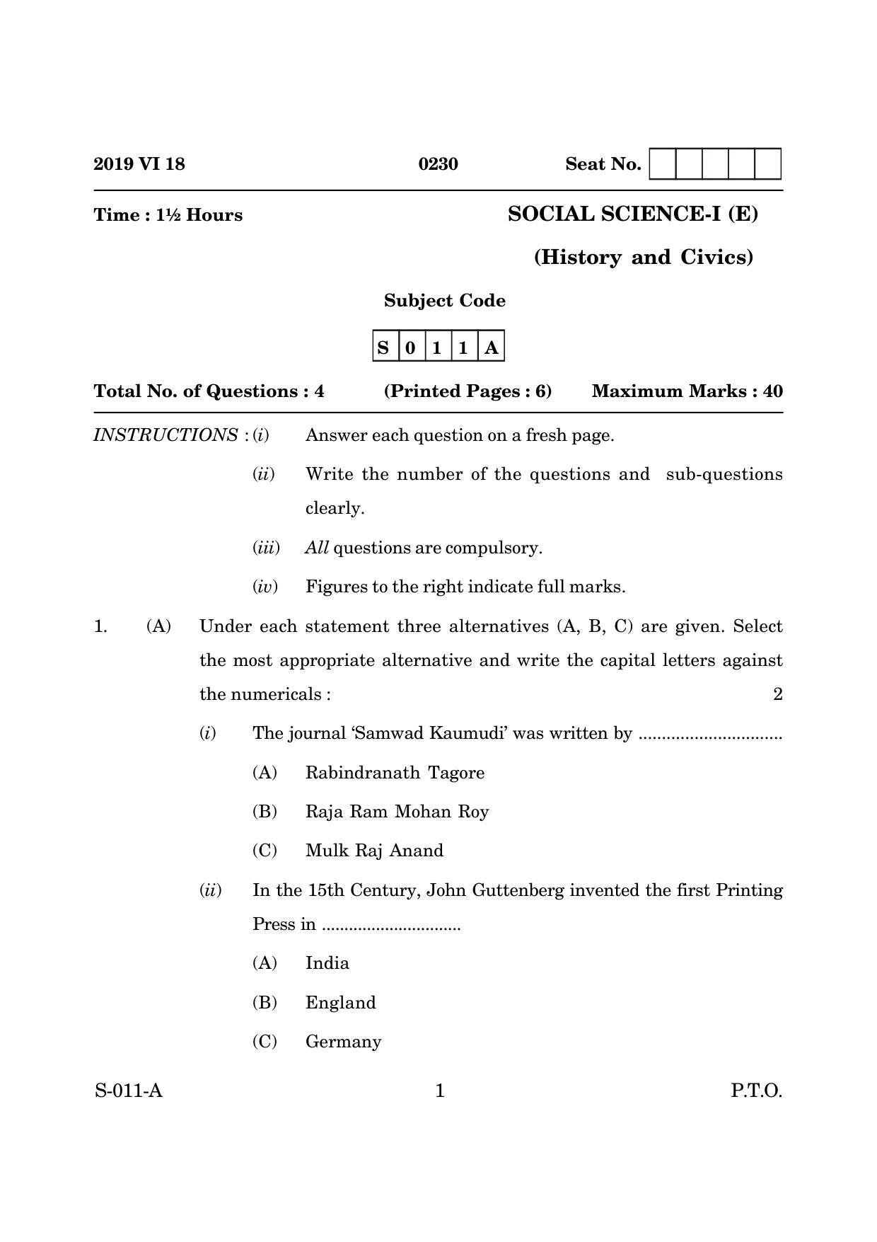 Goa Board Class 10 Social Science 1 E English (June 2019) Question Paper - Page 1