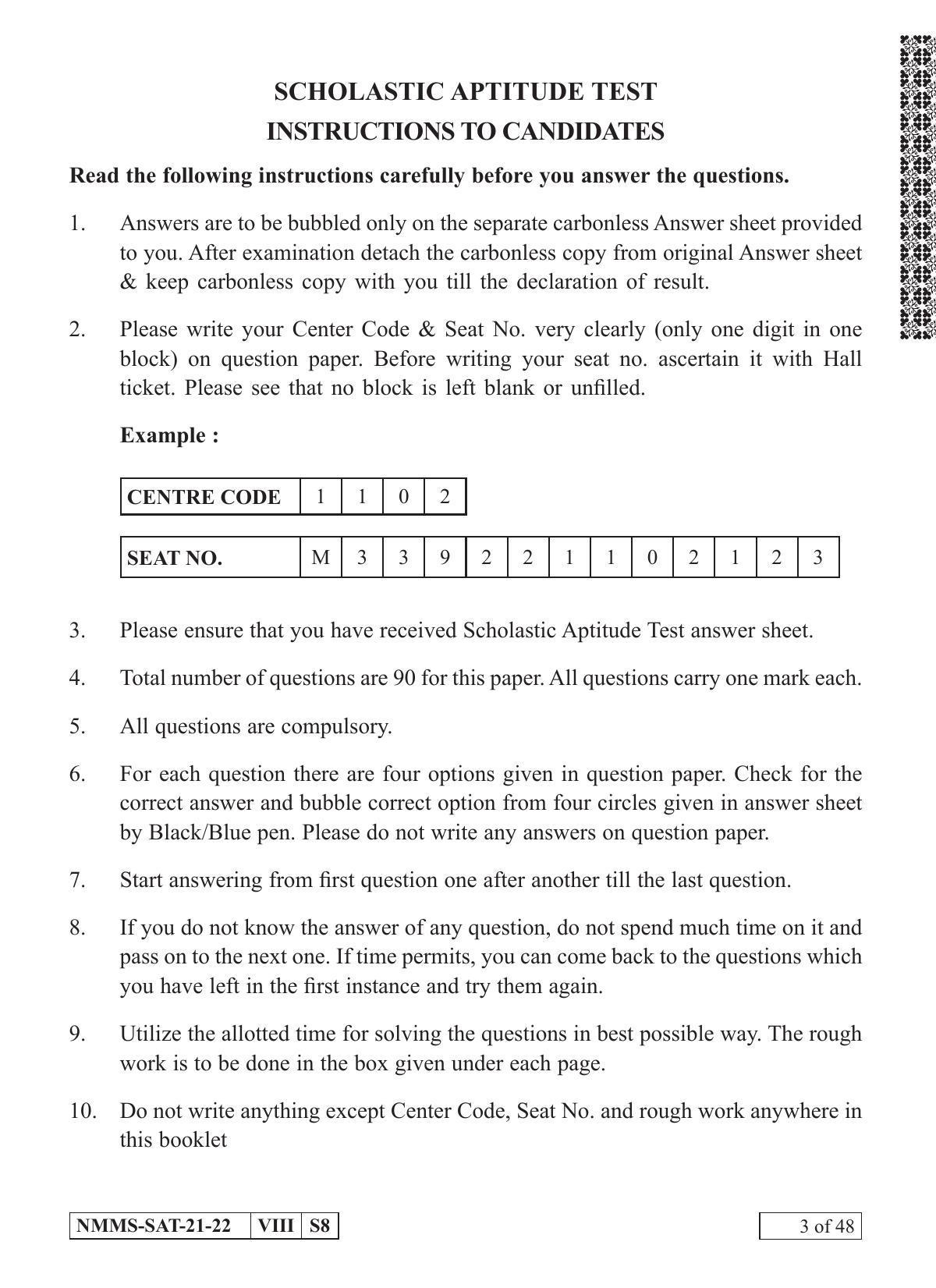 SAT KANNADA 2021-22 Class 8 Maharashtra NMMS Question Papers - Page 3