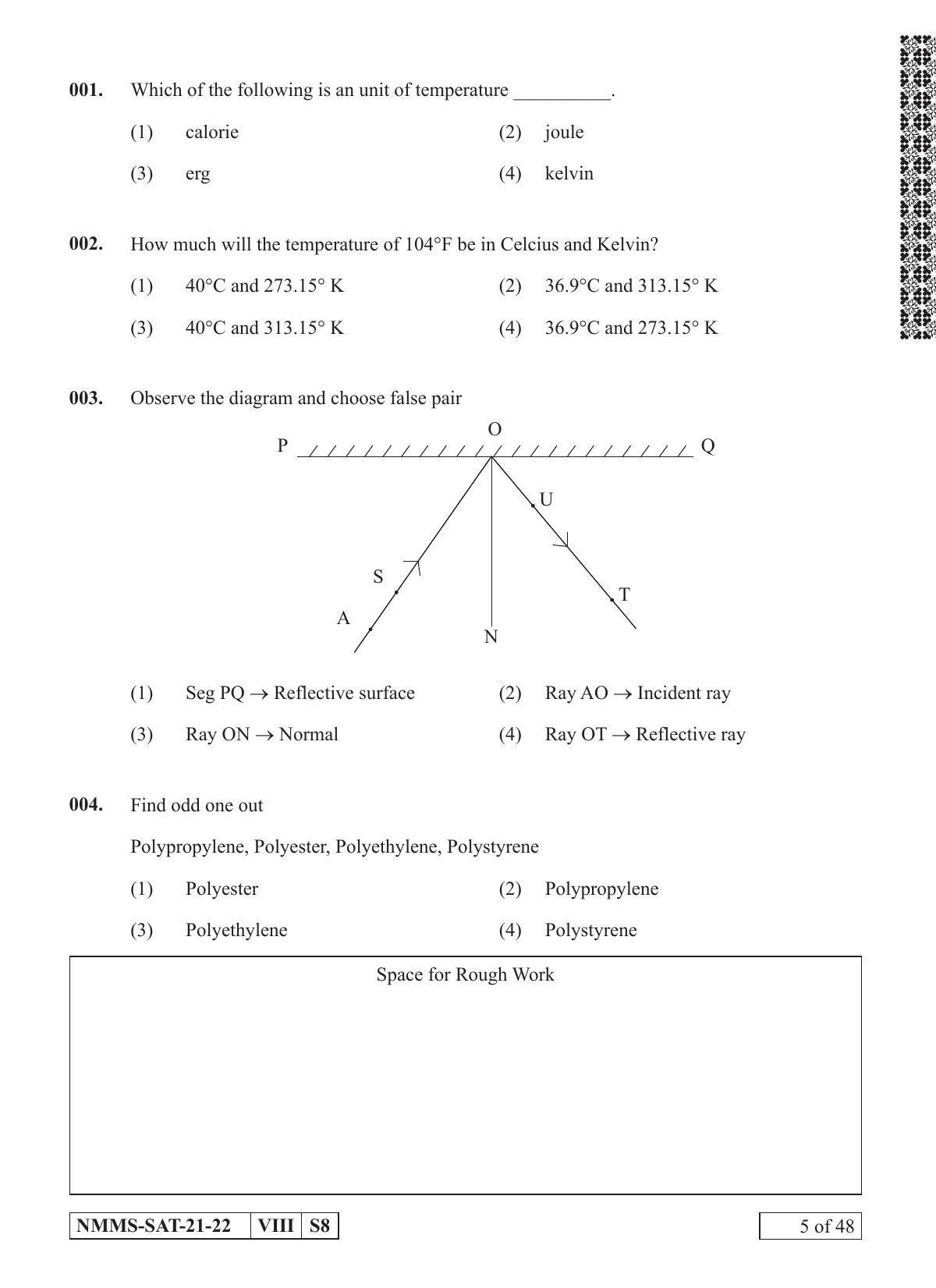 SAT KANNADA 2021-22 Class 8 Maharashtra NMMS Question Papers - Page 5