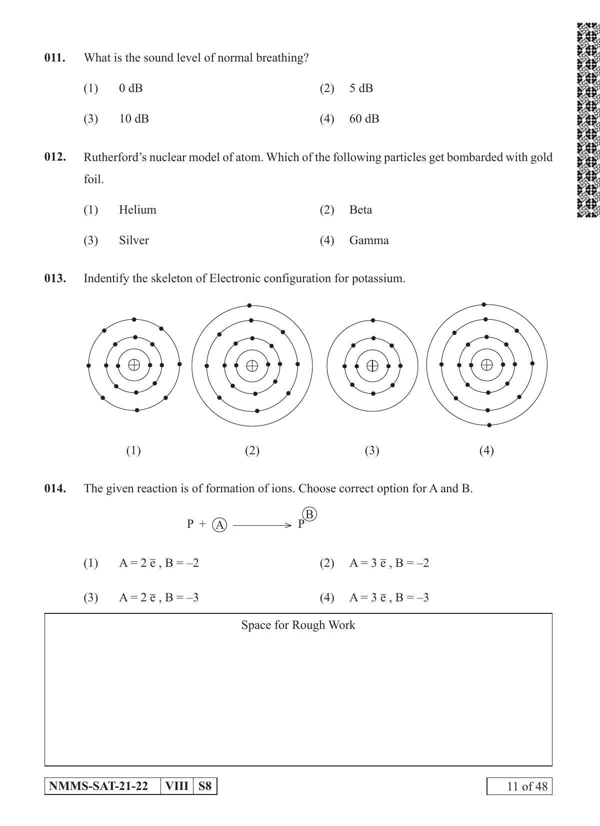 SAT KANNADA 2021-22 Class 8 Maharashtra NMMS Question Papers - Page 11