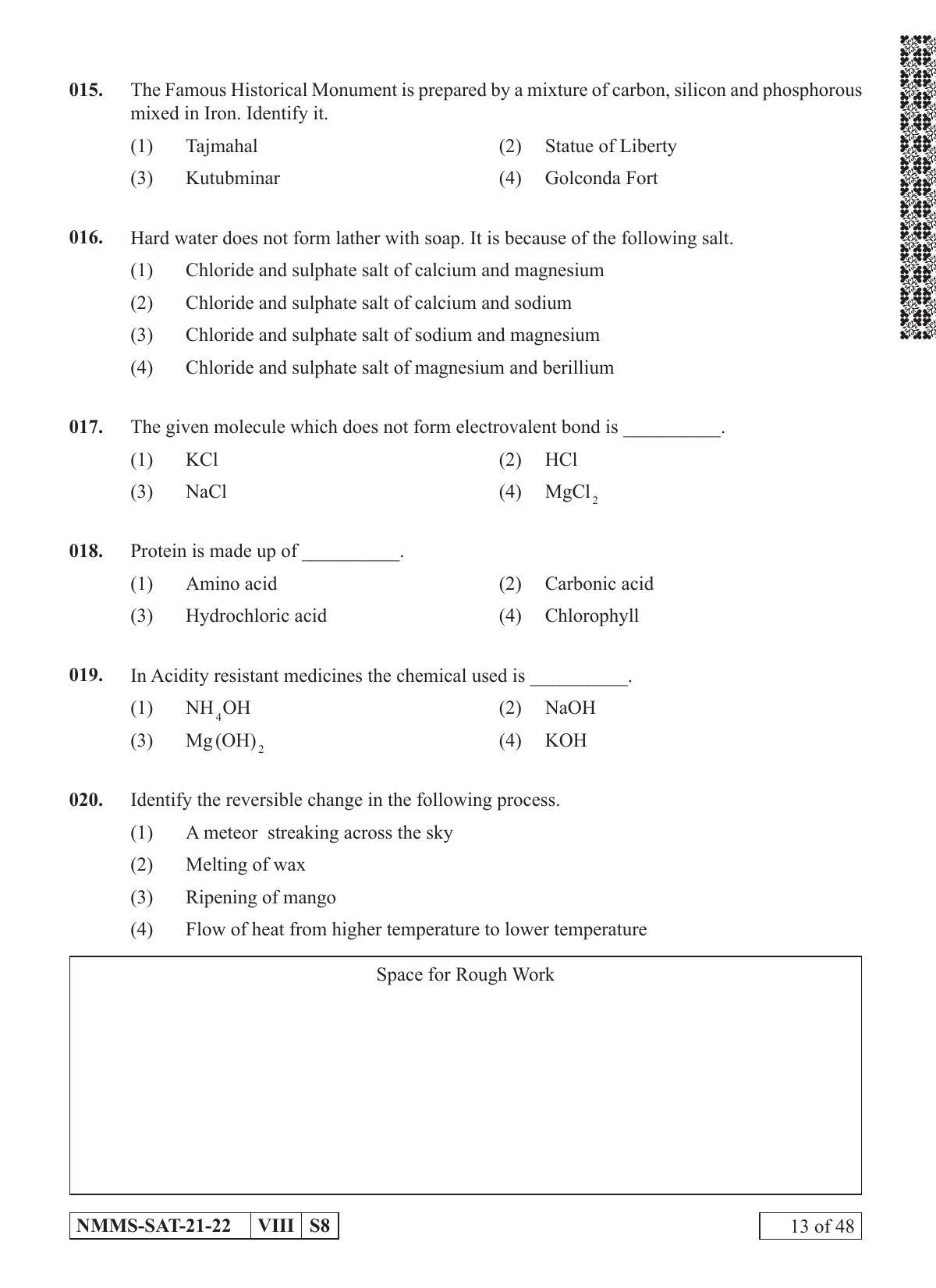 SAT KANNADA 2021-22 Class 8 Maharashtra NMMS Question Papers - Page 13