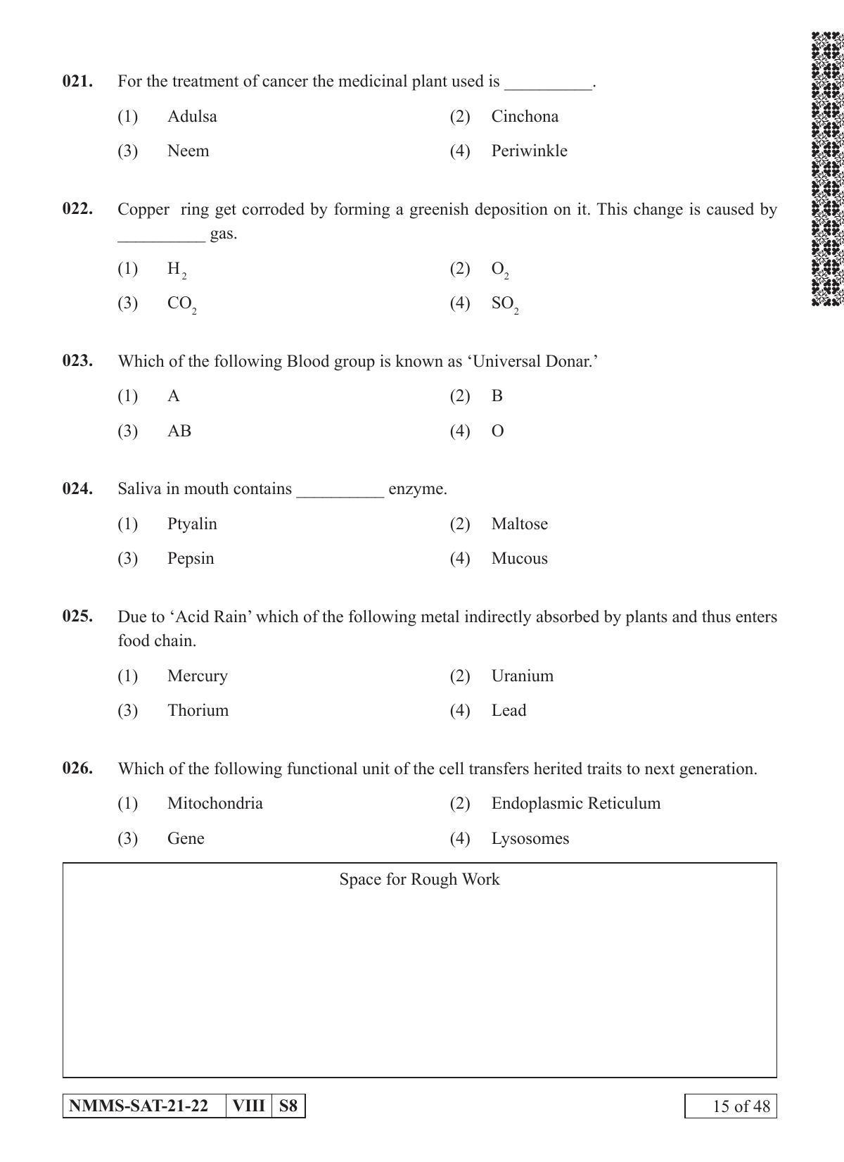 SAT KANNADA 2021-22 Class 8 Maharashtra NMMS Question Papers - Page 15