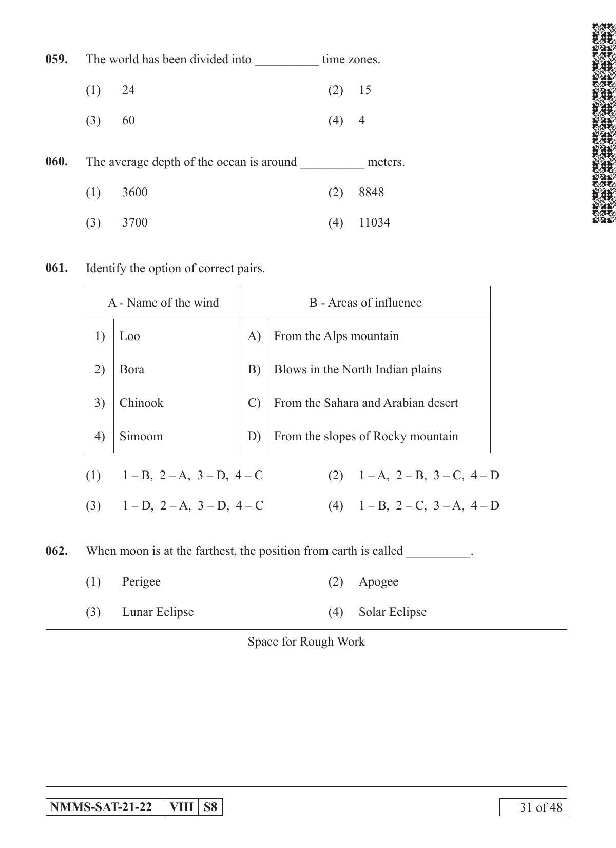 SAT KANNADA 2021-22 Class 8 Maharashtra NMMS Question Papers - Page 31