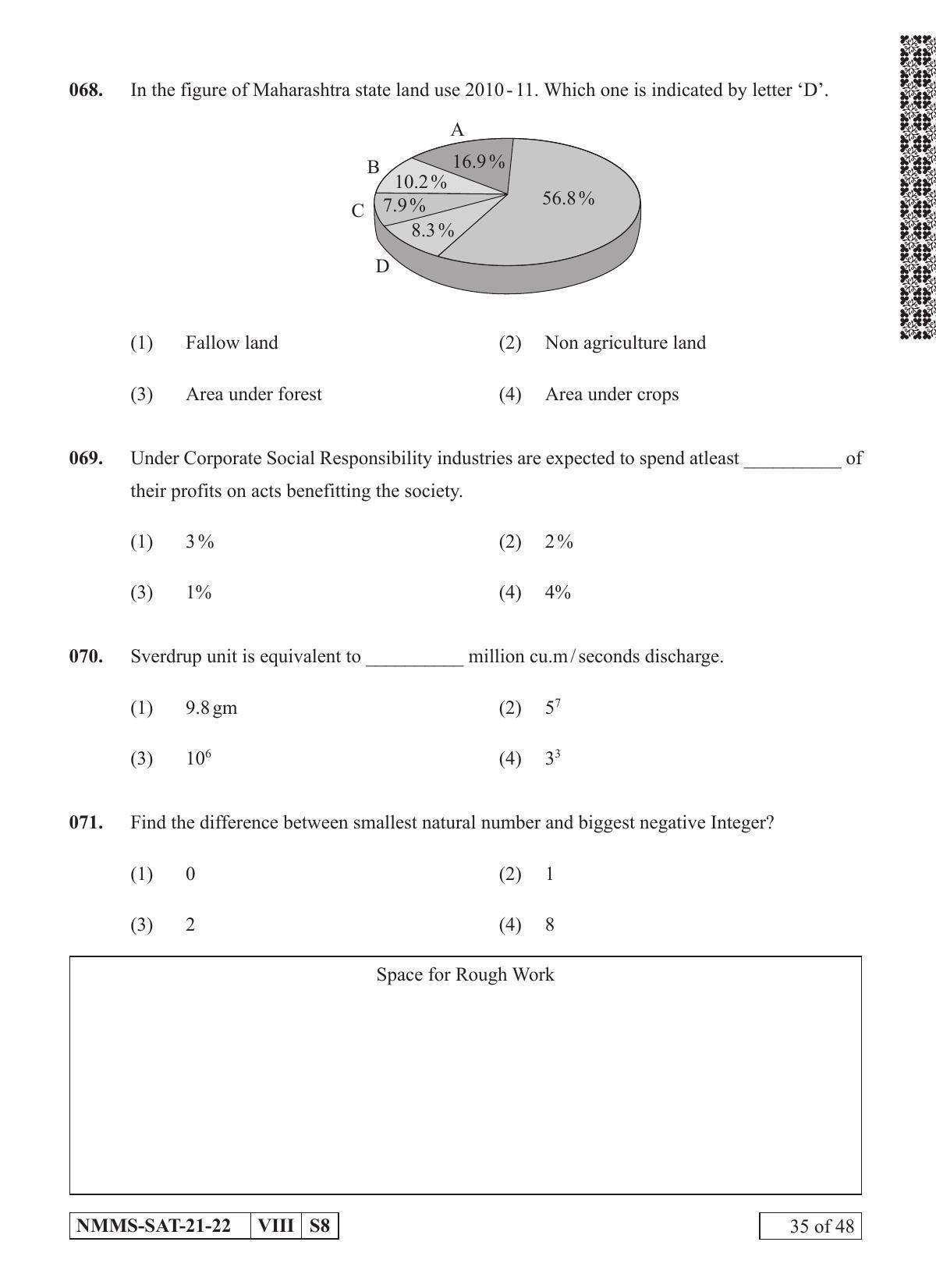 SAT KANNADA 2021-22 Class 8 Maharashtra NMMS Question Papers - Page 35