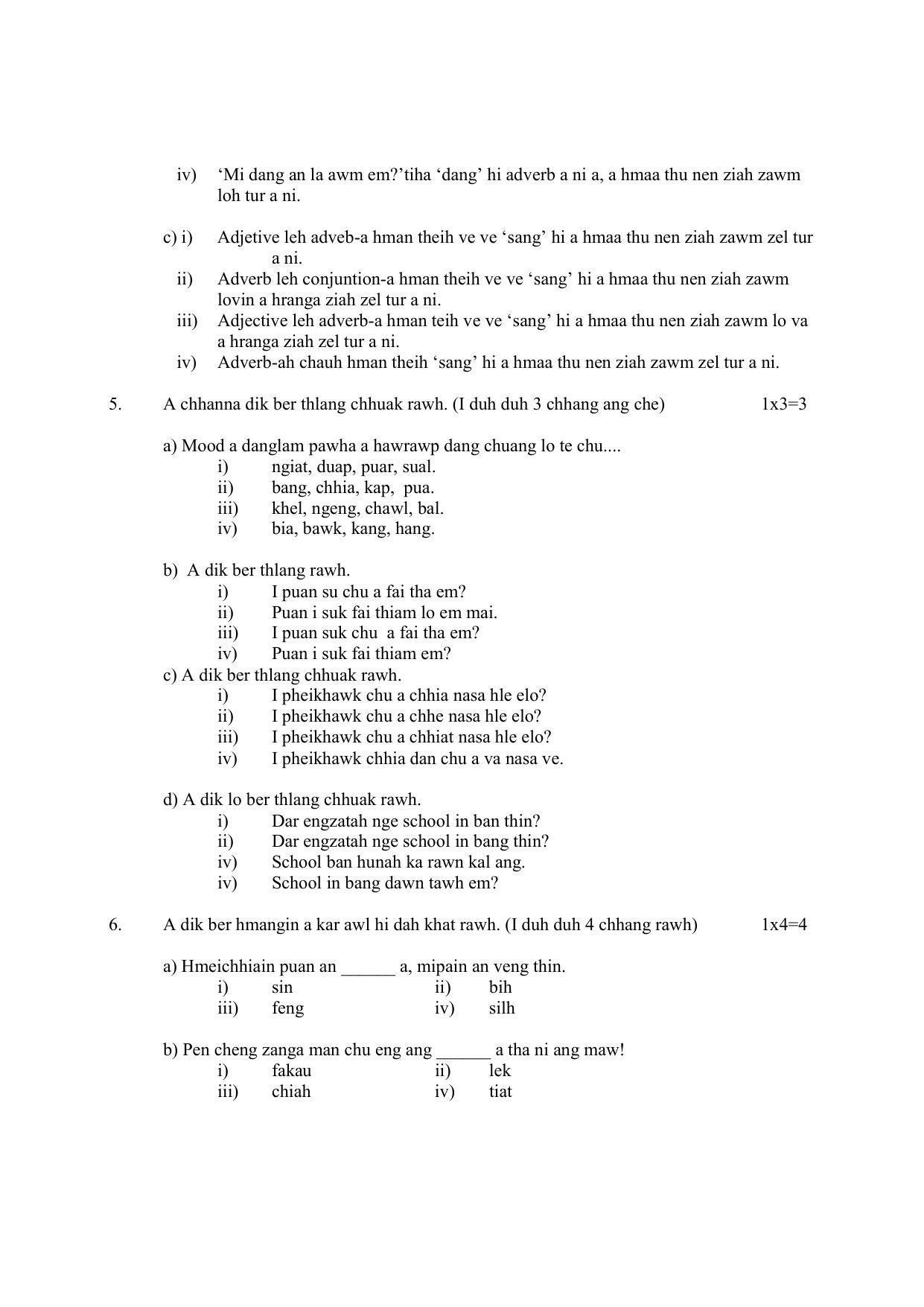CBSE Class 10 Mizo Sample Paper 2021-22 - Page 5