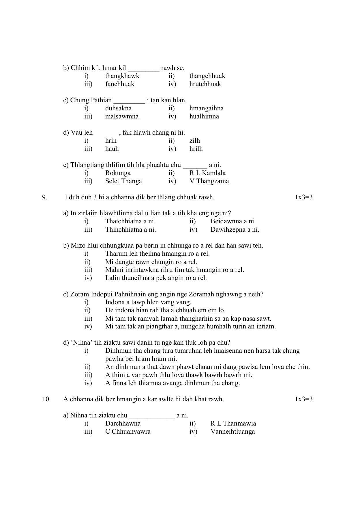CBSE Class 10 Mizo Sample Paper 2021-22 - Page 7