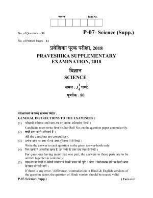 RBSE 2018 Science (SUPPLEMENTARY) Praveshika Question Paper