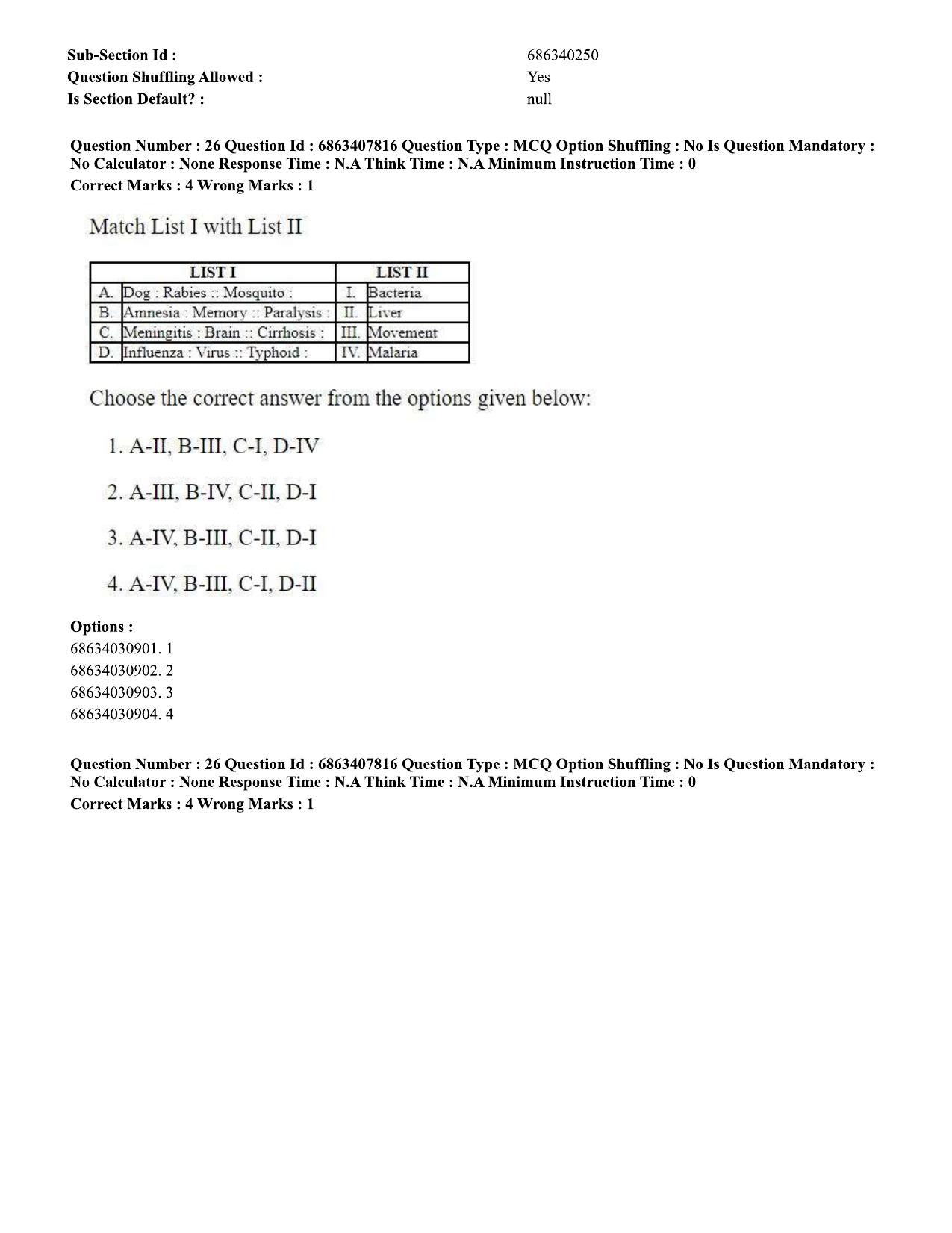 CUET PG 2023: SCQP09 – Computer Science, Information Technology (Hindi)-shift 2 (07-06-2023) Question Paper - Page 26