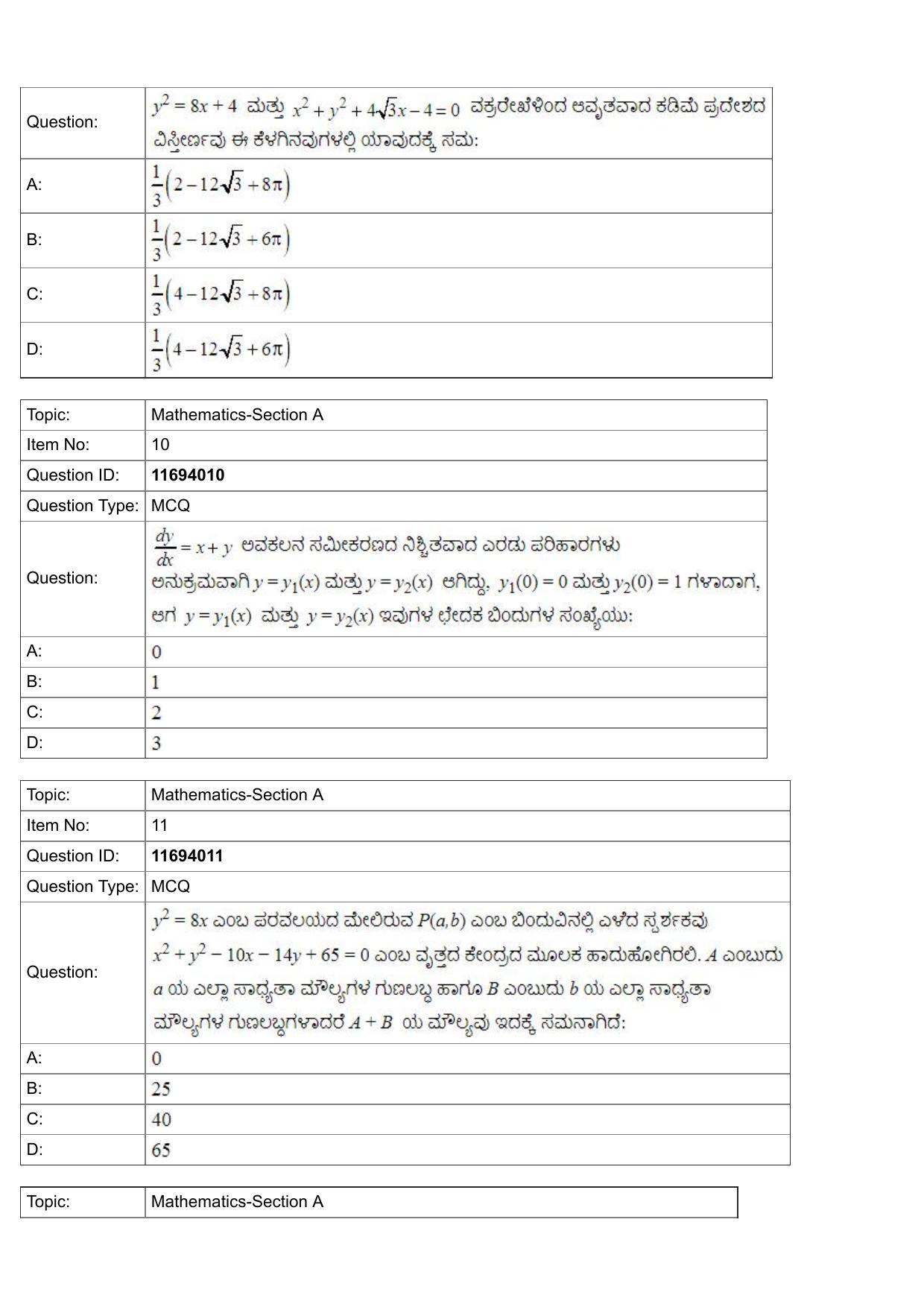 JEE Mains 2022: BTech Kannada (Shift 1) 27-07-2022 Question Paper - Page 4