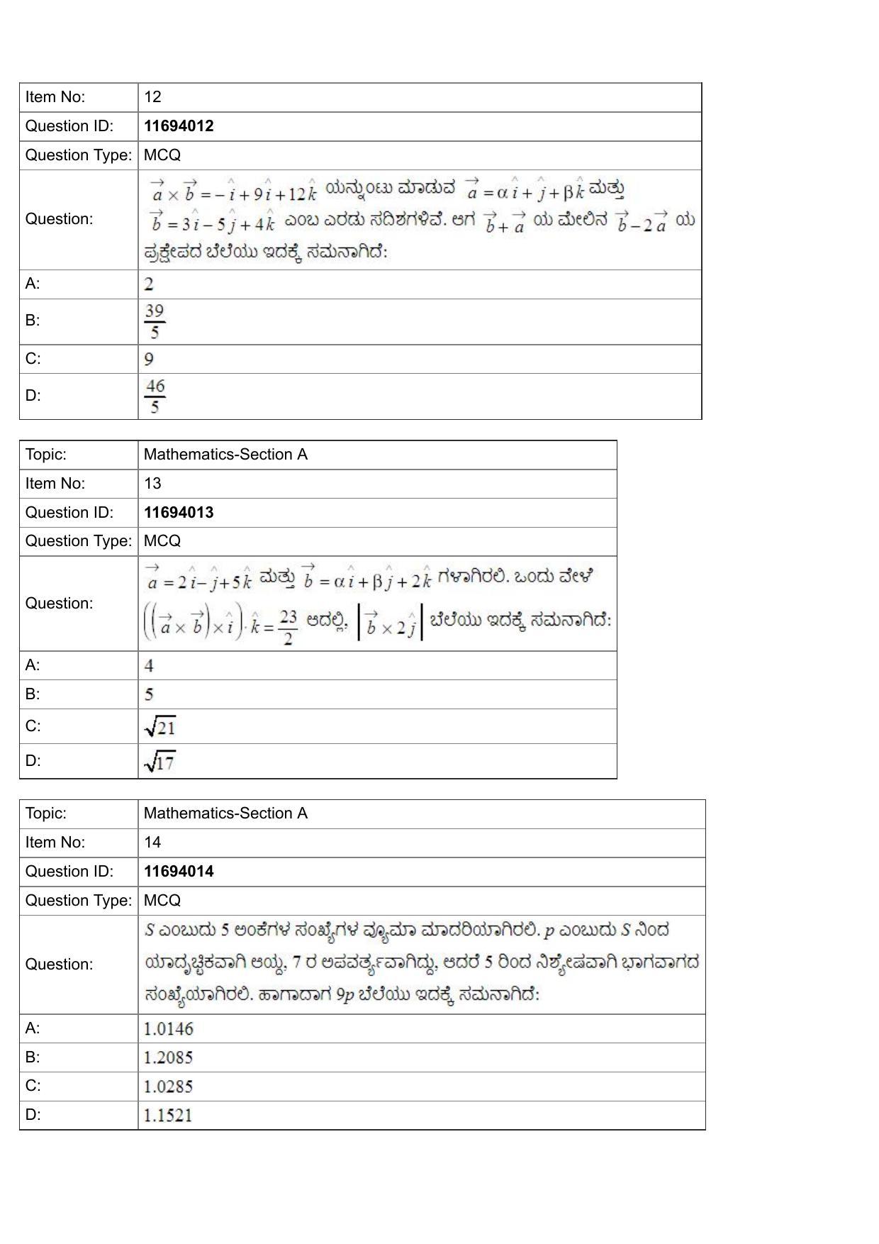 JEE Mains 2022: BTech Kannada (Shift 1) 27-07-2022 Question Paper - Page 5