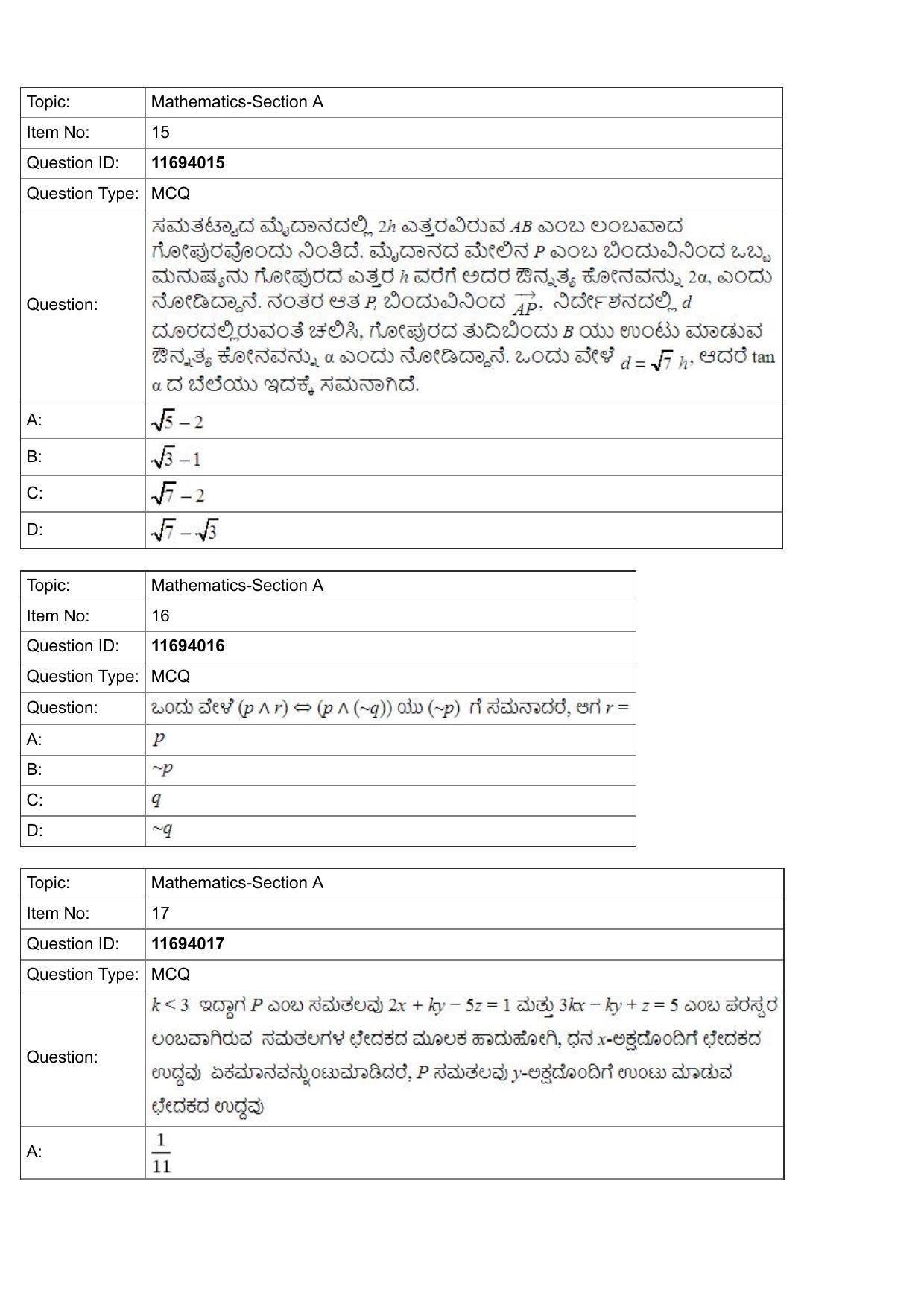 JEE Mains 2022: BTech Kannada (Shift 1) 27-07-2022 Question Paper - Page 6