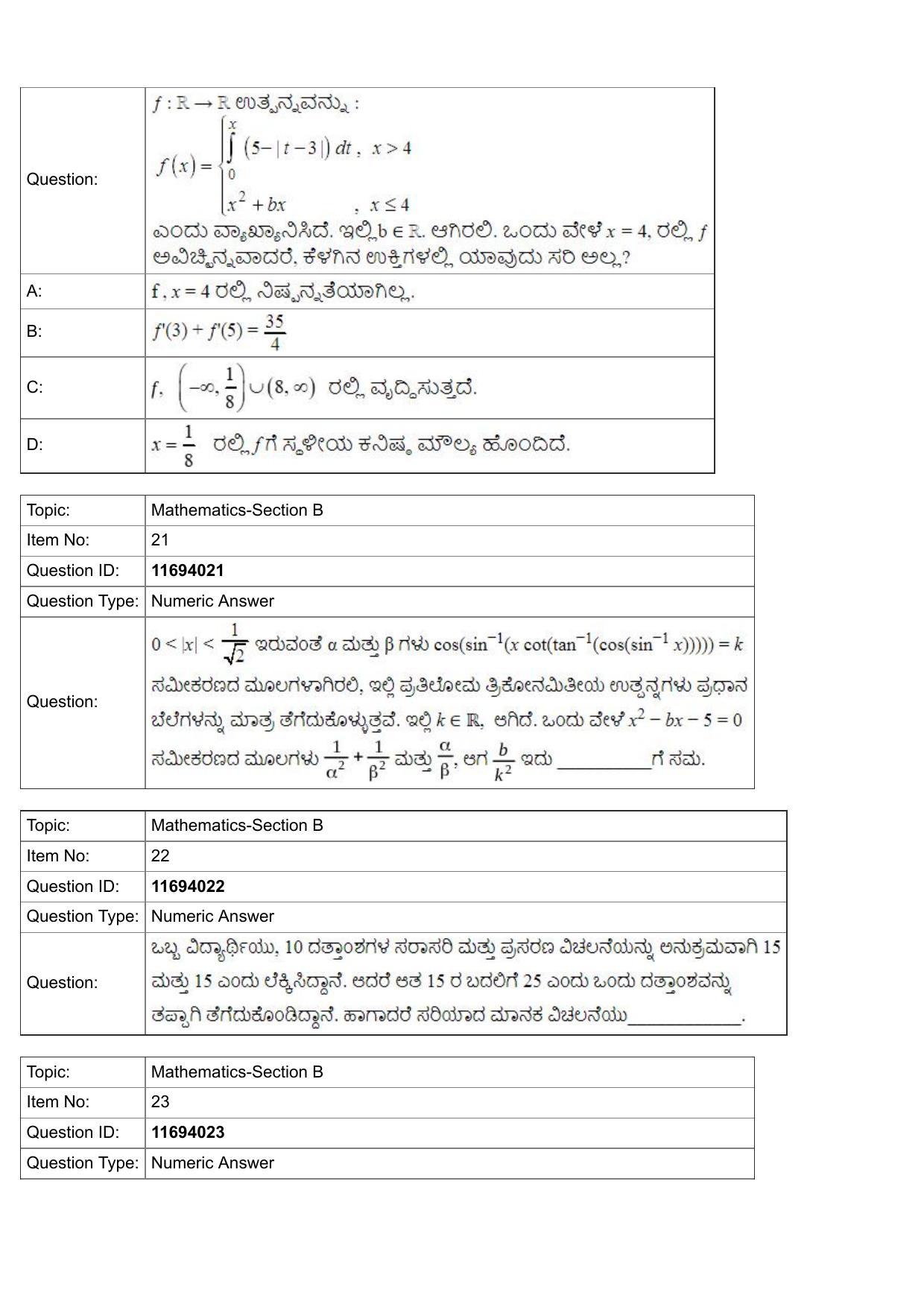 JEE Mains 2022: BTech Kannada (Shift 1) 27-07-2022 Question Paper - Page 8