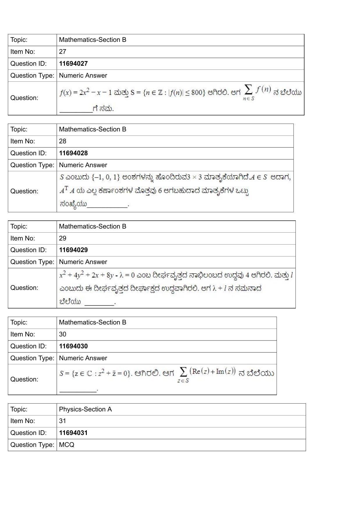 JEE Mains 2022: BTech Kannada (Shift 1) 27-07-2022 Question Paper - Page 10
