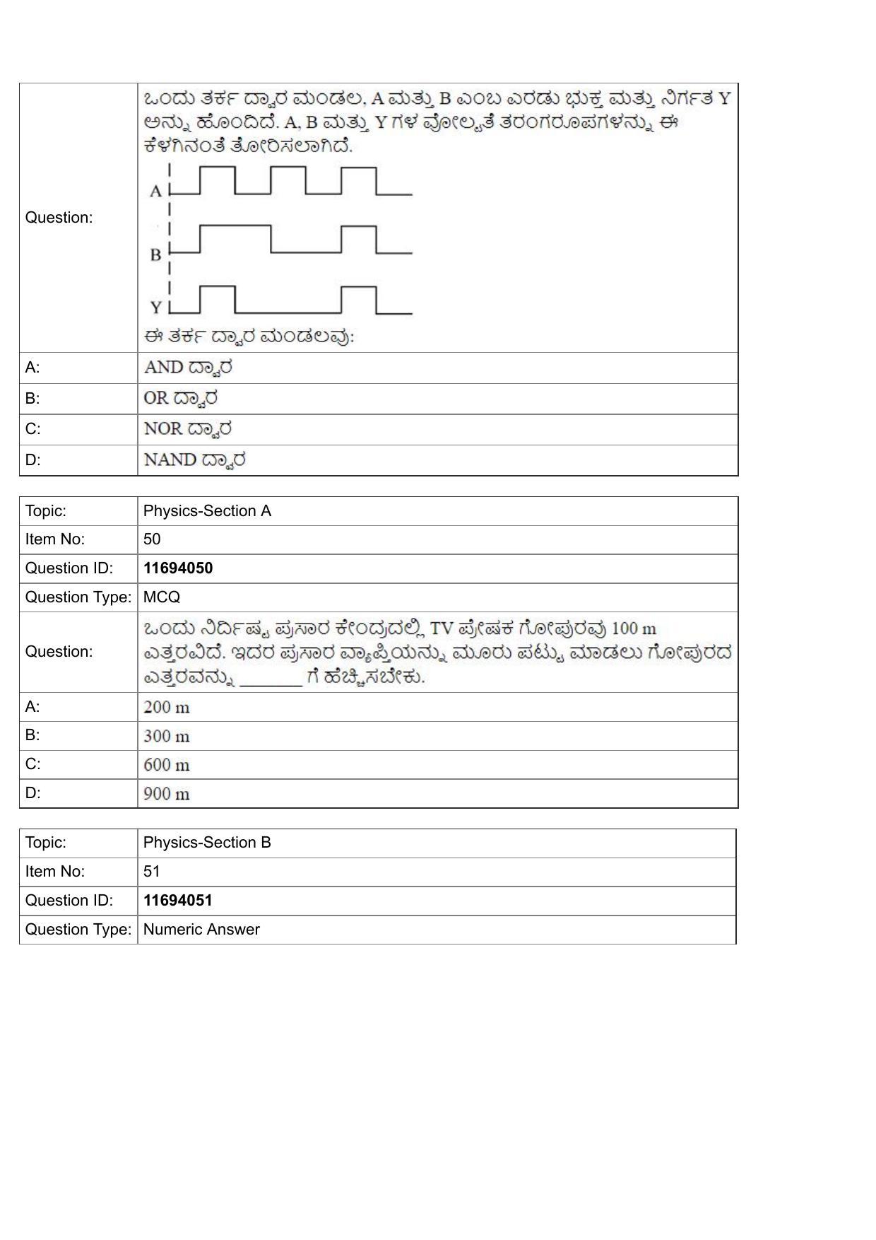 JEE Mains 2022: BTech Kannada (Shift 1) 27-07-2022 Question Paper - Page 19
