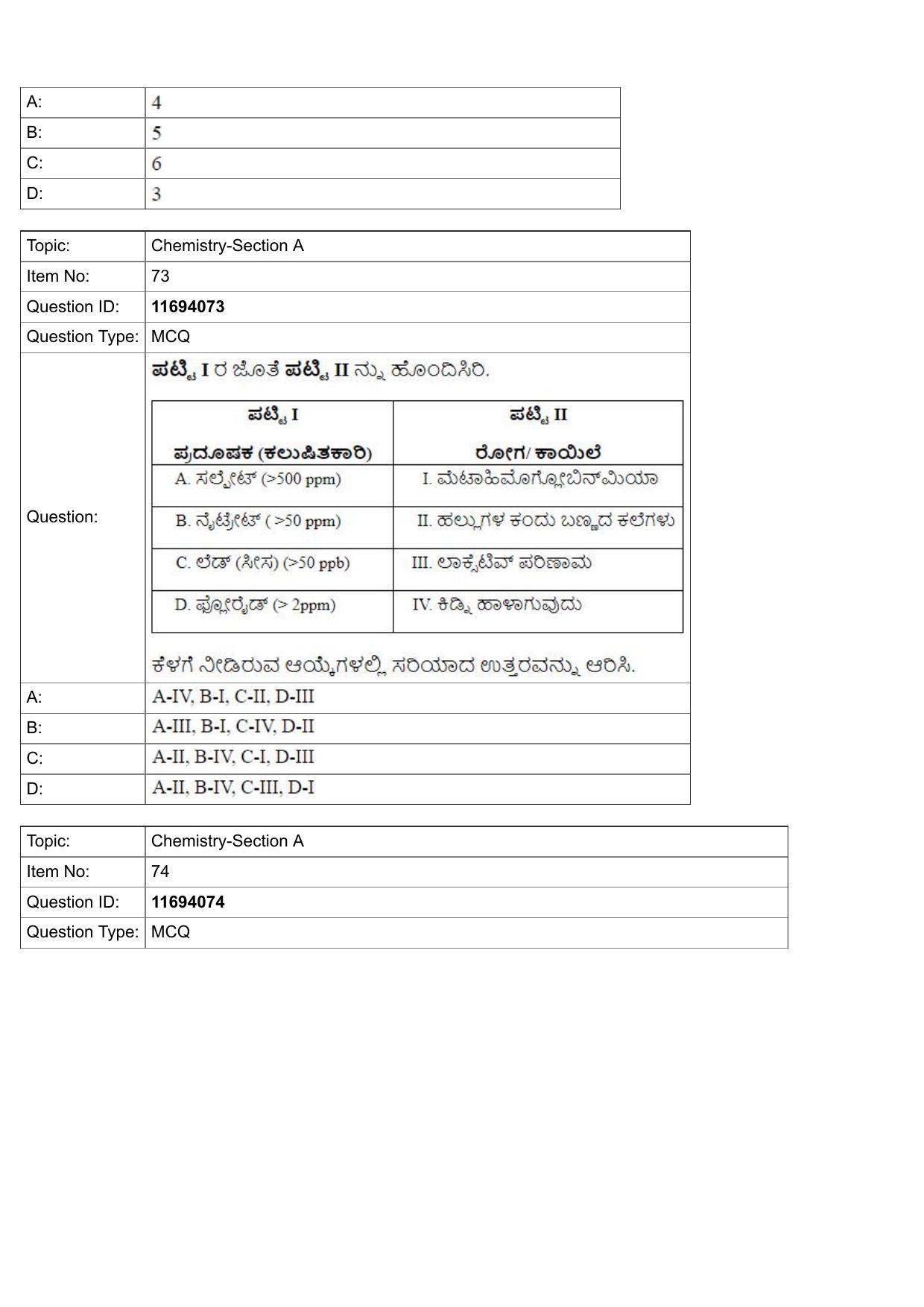 JEE Mains 2022: BTech Kannada (Shift 1) 27-07-2022 Question Paper - Page 28