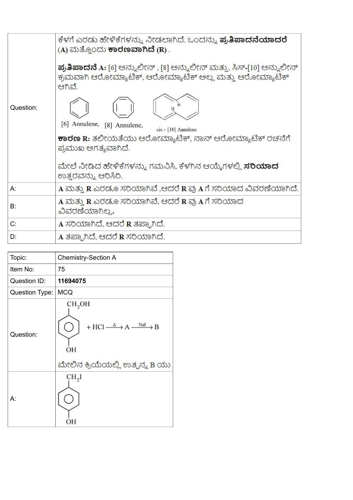 JEE Mains 2022: BTech Kannada (Shift 1) 27-07-2022 Question Paper - Page 29