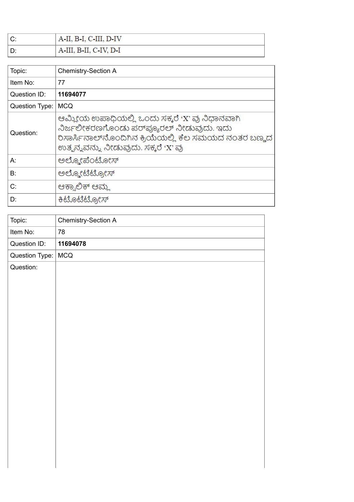 JEE Mains 2022: BTech Kannada (Shift 1) 27-07-2022 Question Paper - Page 31