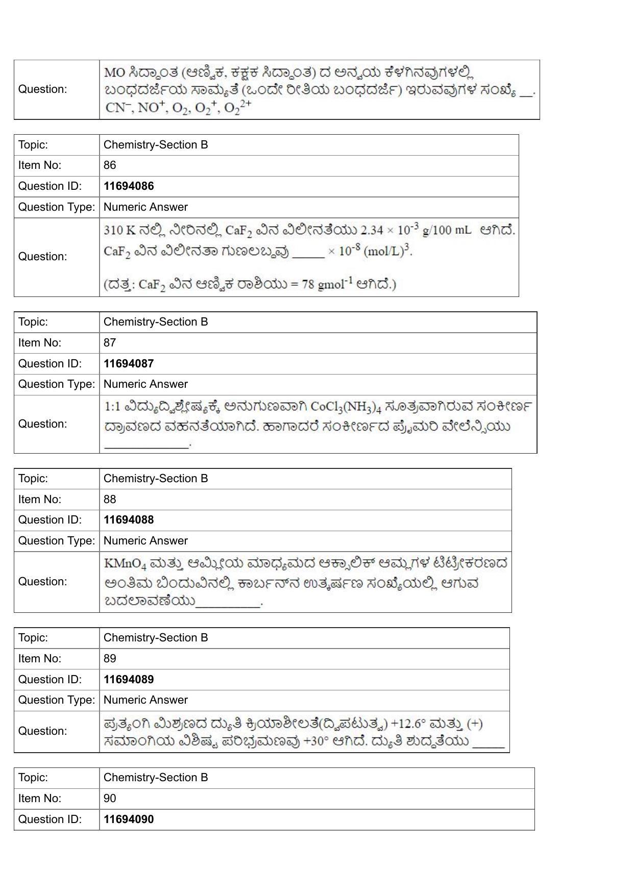 JEE Mains 2022: BTech Kannada (Shift 1) 27-07-2022 Question Paper - Page 35