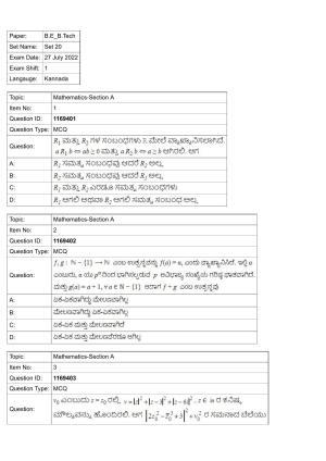 JEE Mains 2022: BTech Kannada (Shift 1) 27-07-2022 Question Paper