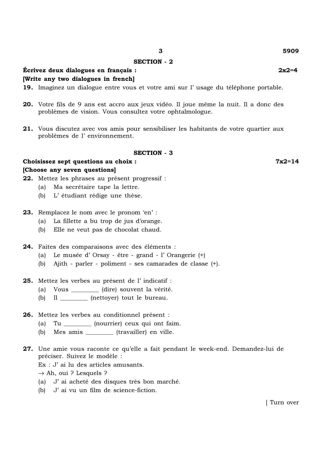 TN Class 12 2022 Question Papers (All Subjects) - Page 63