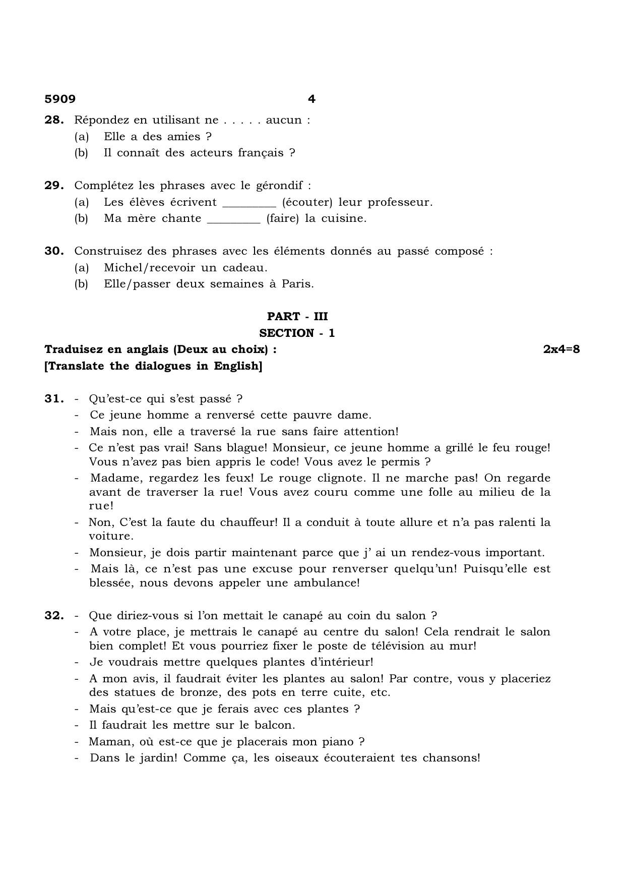 TN Class 12 2022 Question Papers (All Subjects) - Page 64