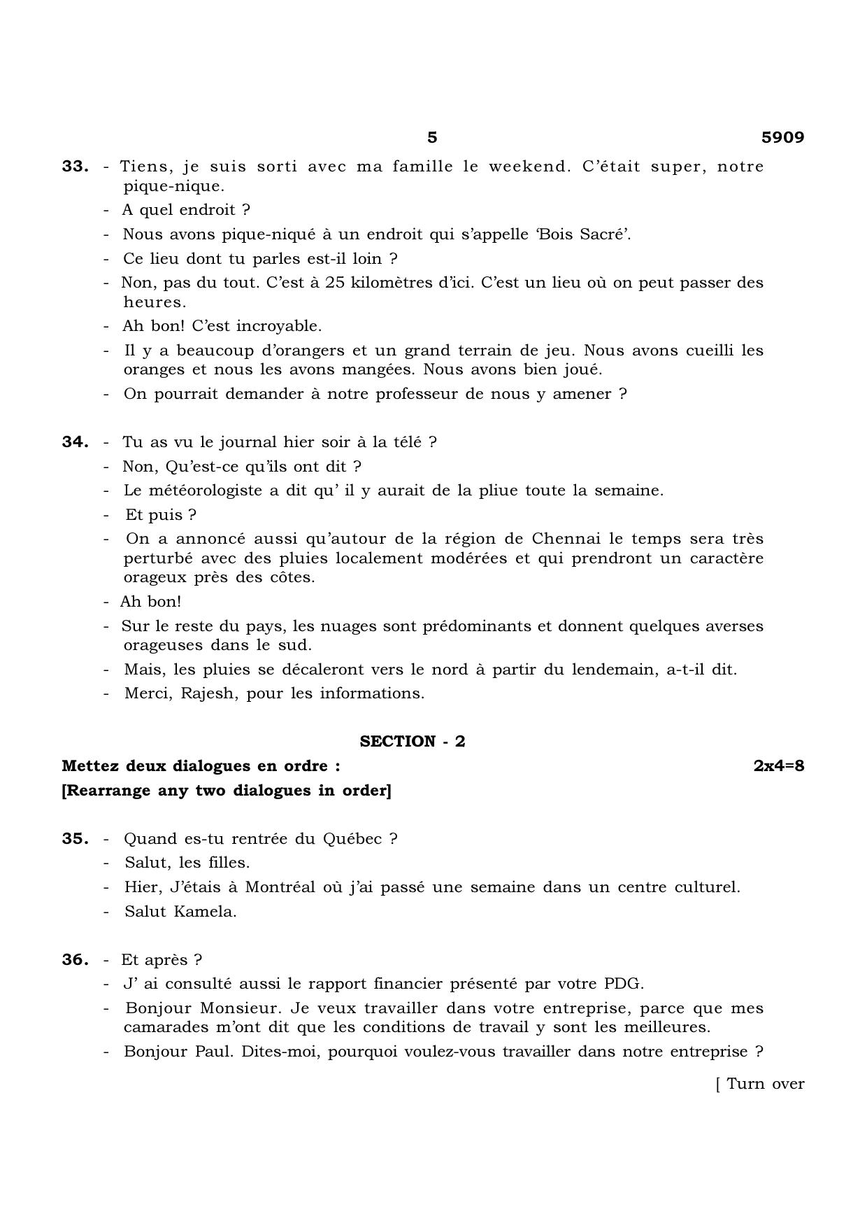 TN Class 12 2022 Question Papers (All Subjects) - Page 65