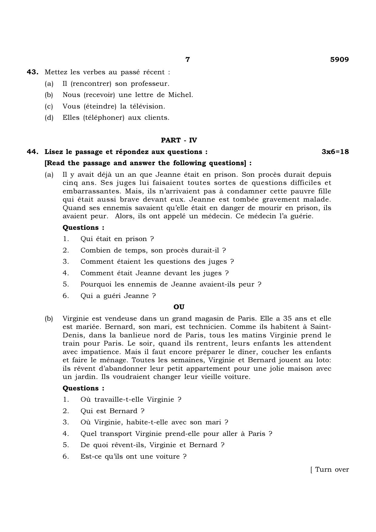TN Class 12 2022 Question Papers (All Subjects) - Page 67