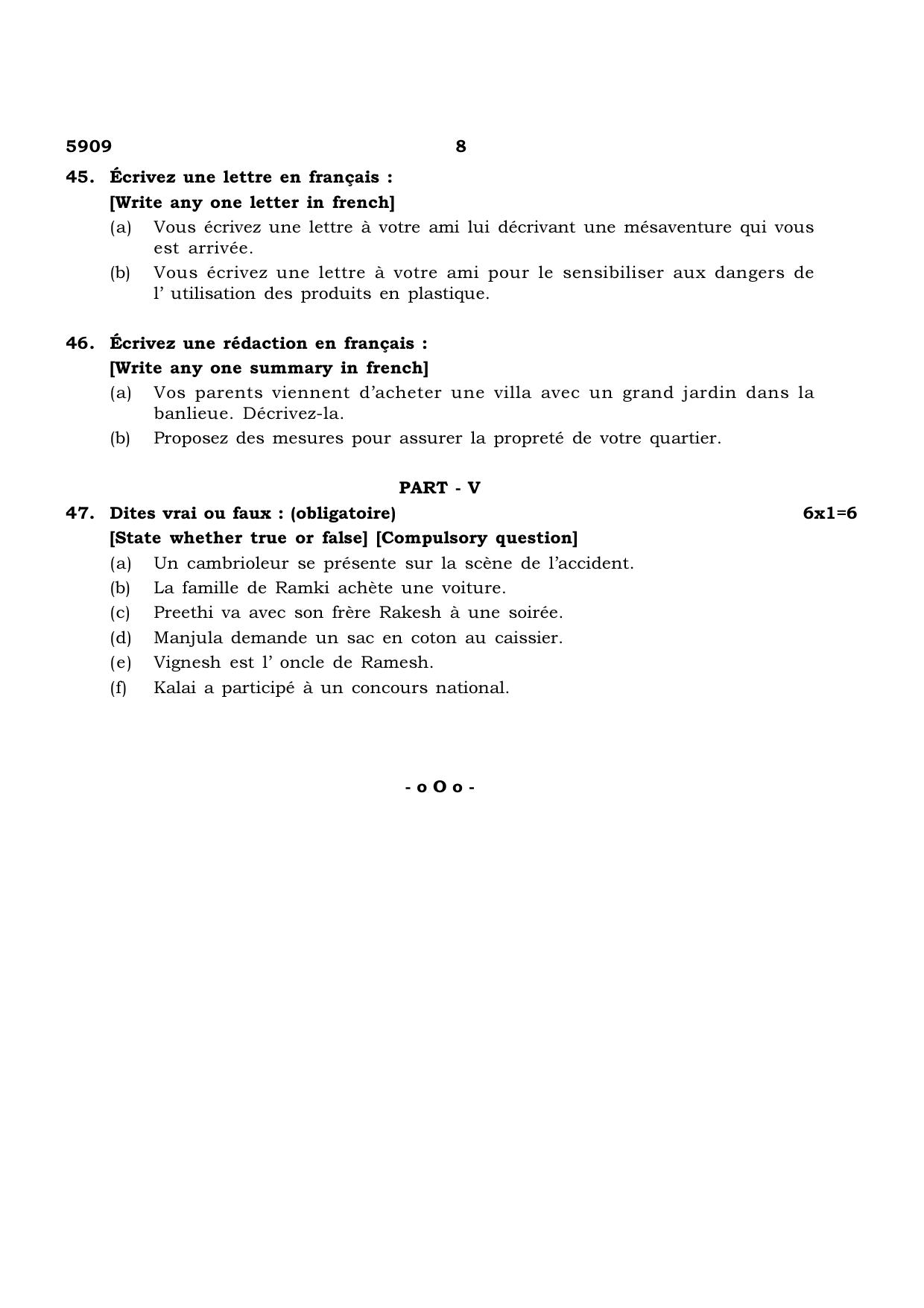 TN Class 12 2022 Question Papers (All Subjects) - Page 68