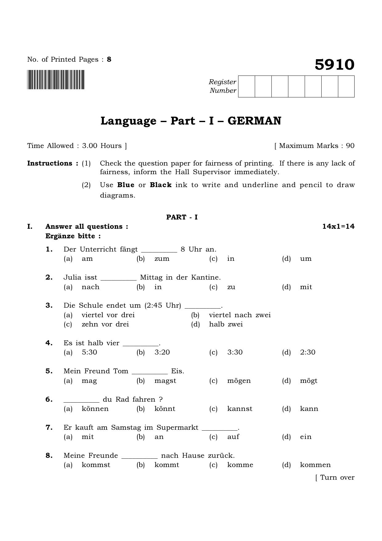 TN Class 12 2022 Question Papers (All Subjects) - Page 69