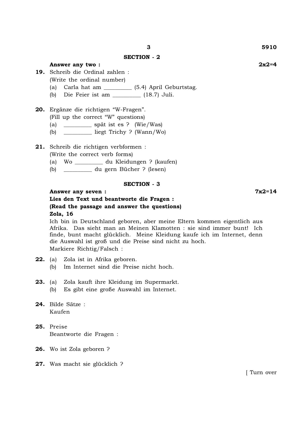 TN Class 12 2022 Question Papers (All Subjects) - Page 71