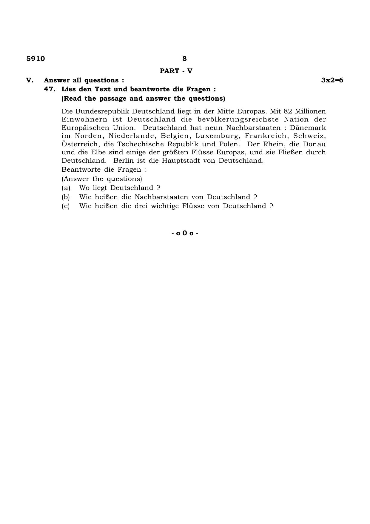 TN Class 12 2022 Question Papers (All Subjects) - Page 76