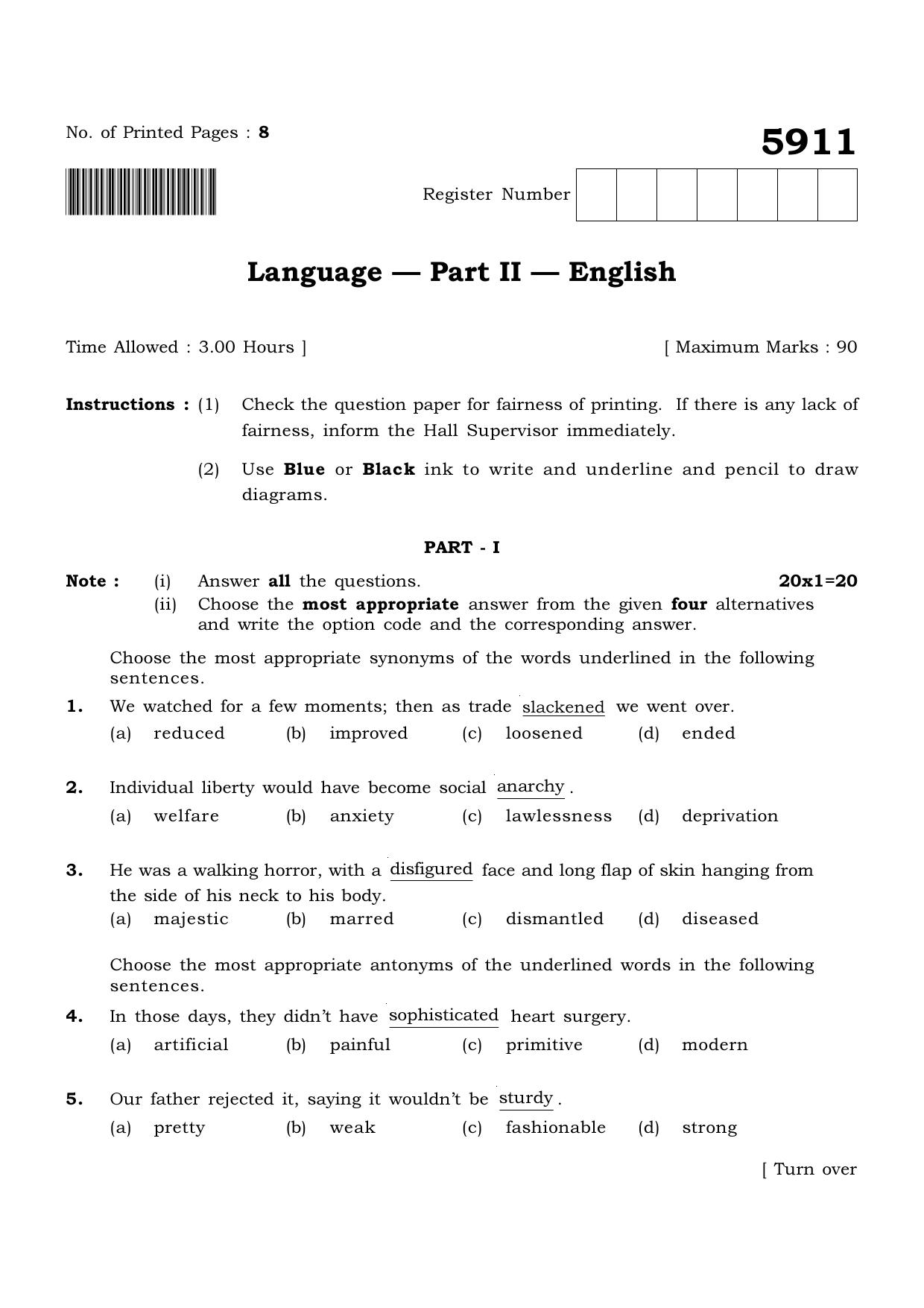 TN Class 12 2022 Question Papers (All Subjects) - Page 77